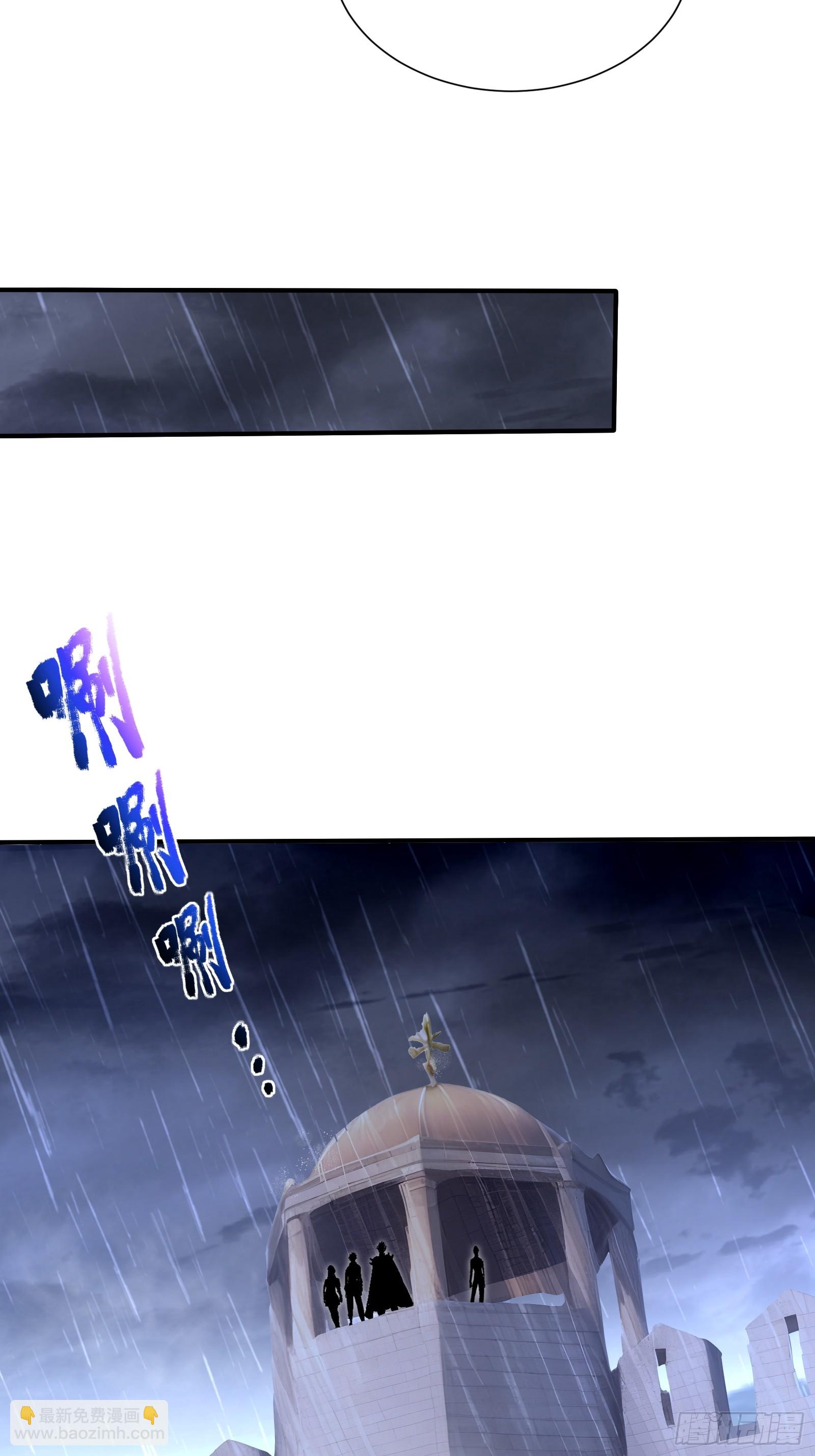 87 战争前夕-第87话