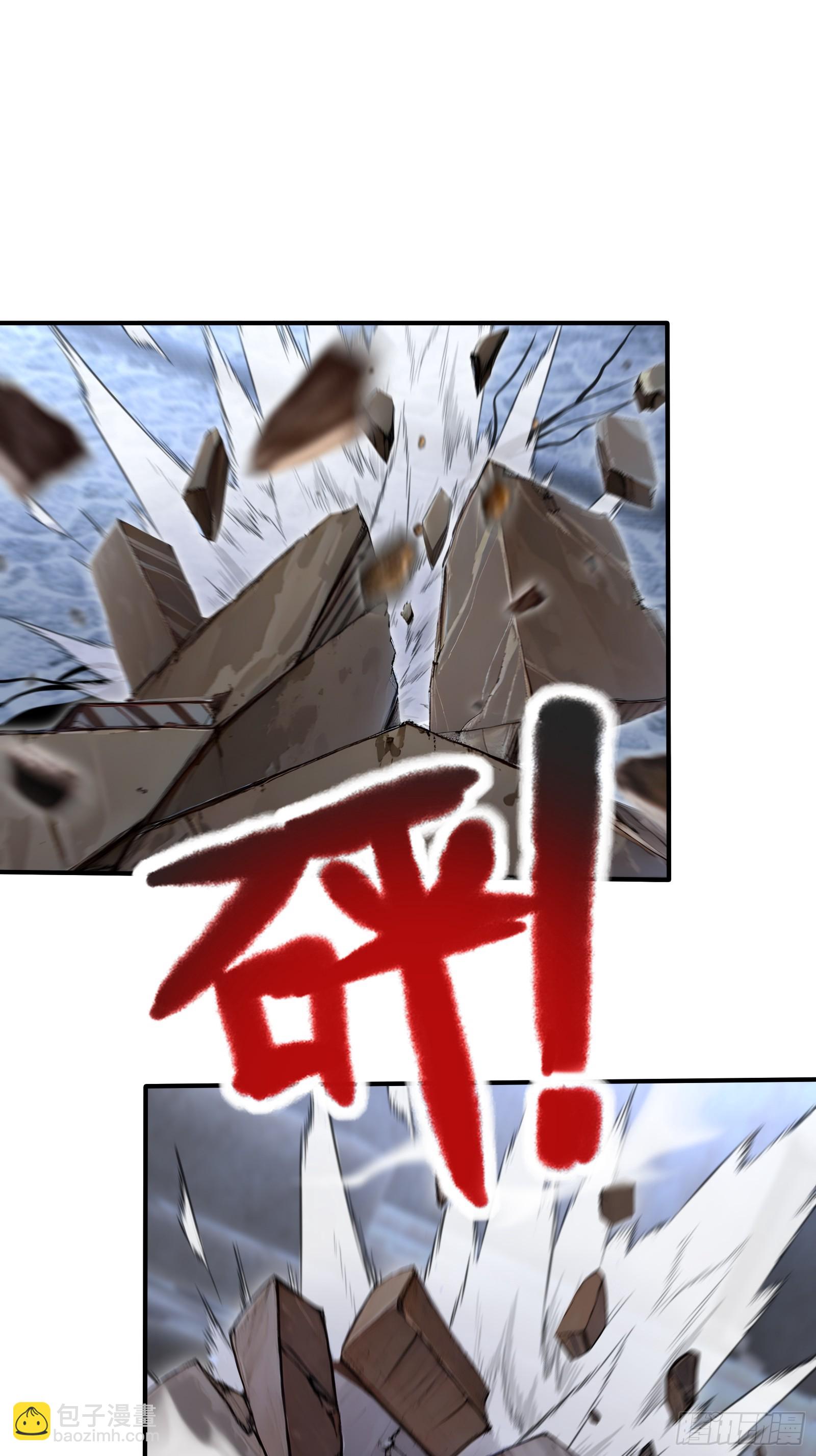 87 战争前夕-第87话