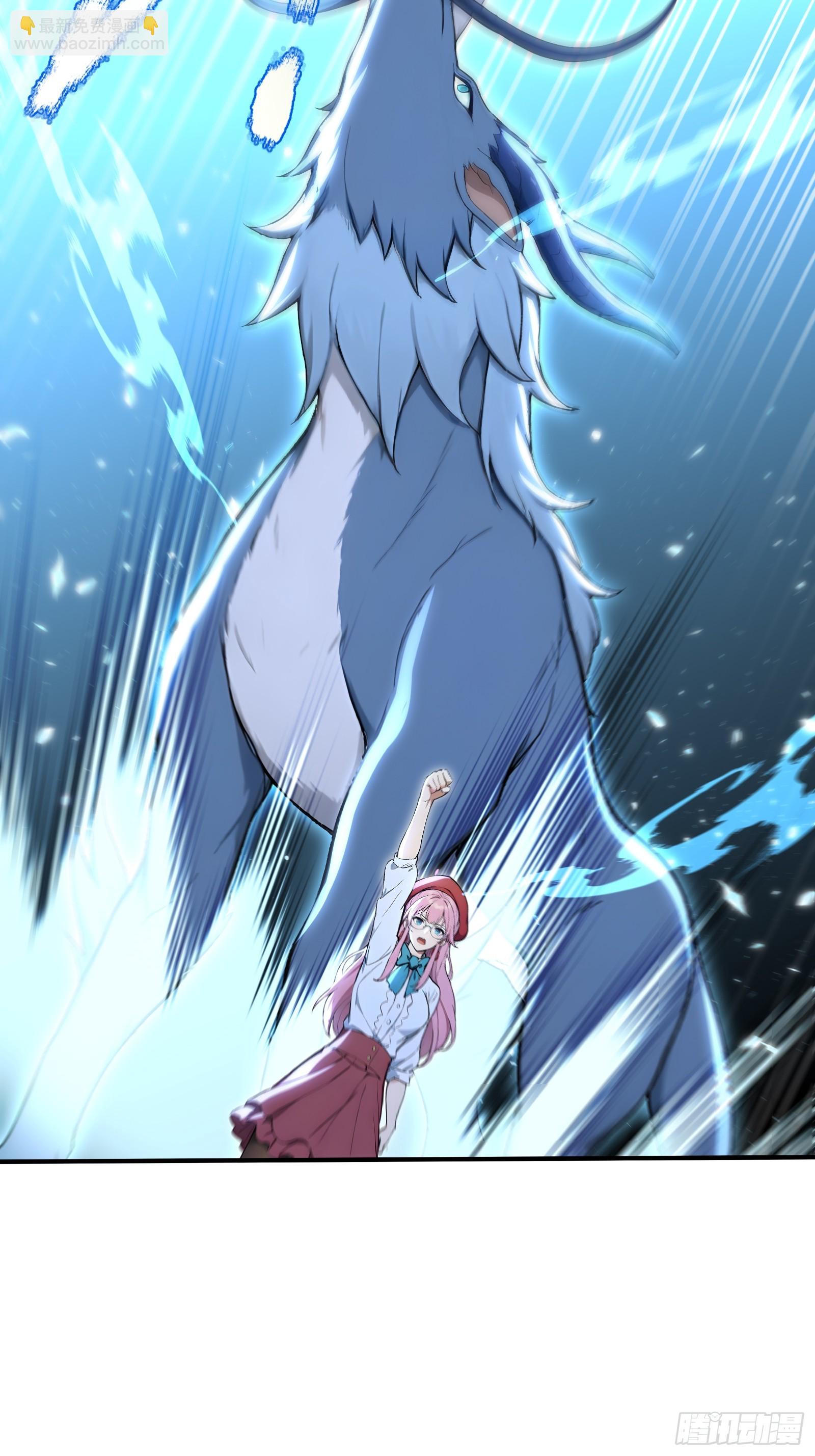 87 战争前夕-第87话