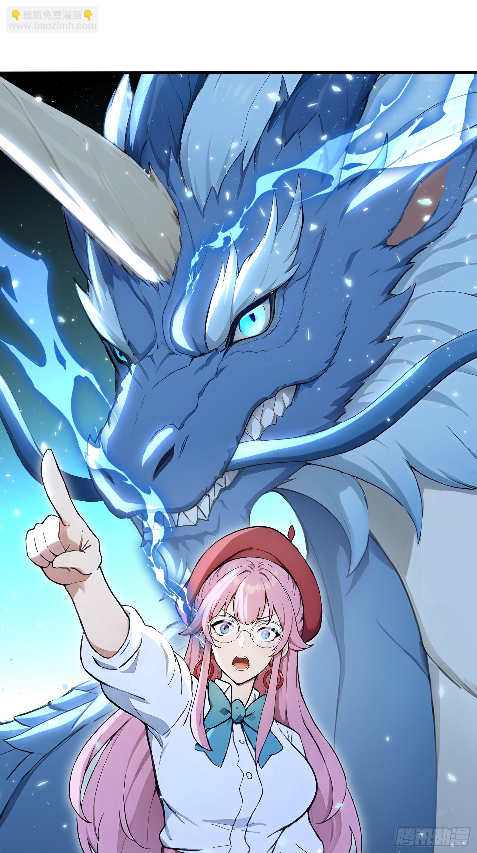 87 战争前夕-第87话