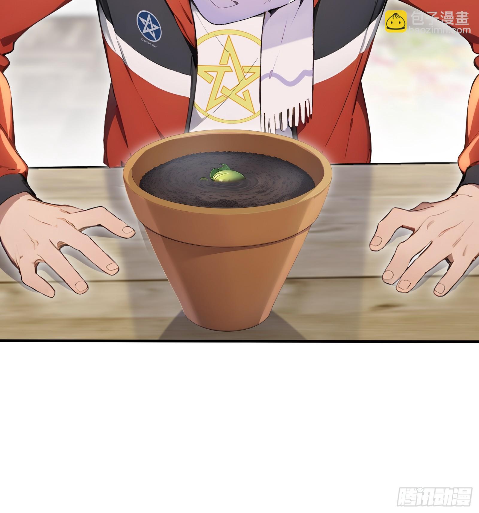 87 战争前夕-第87话