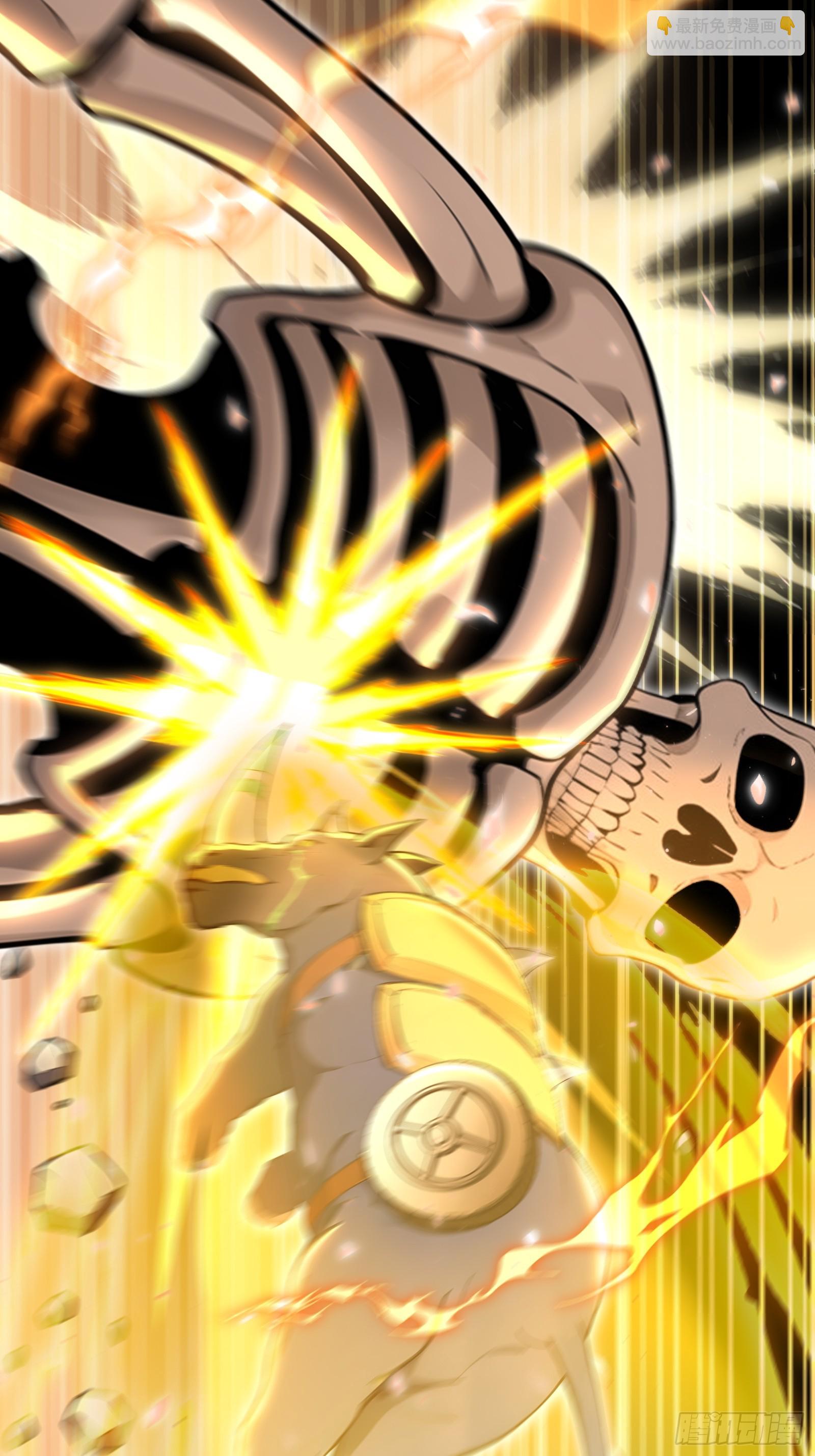 89 五莲绝世(1/2)-第89话