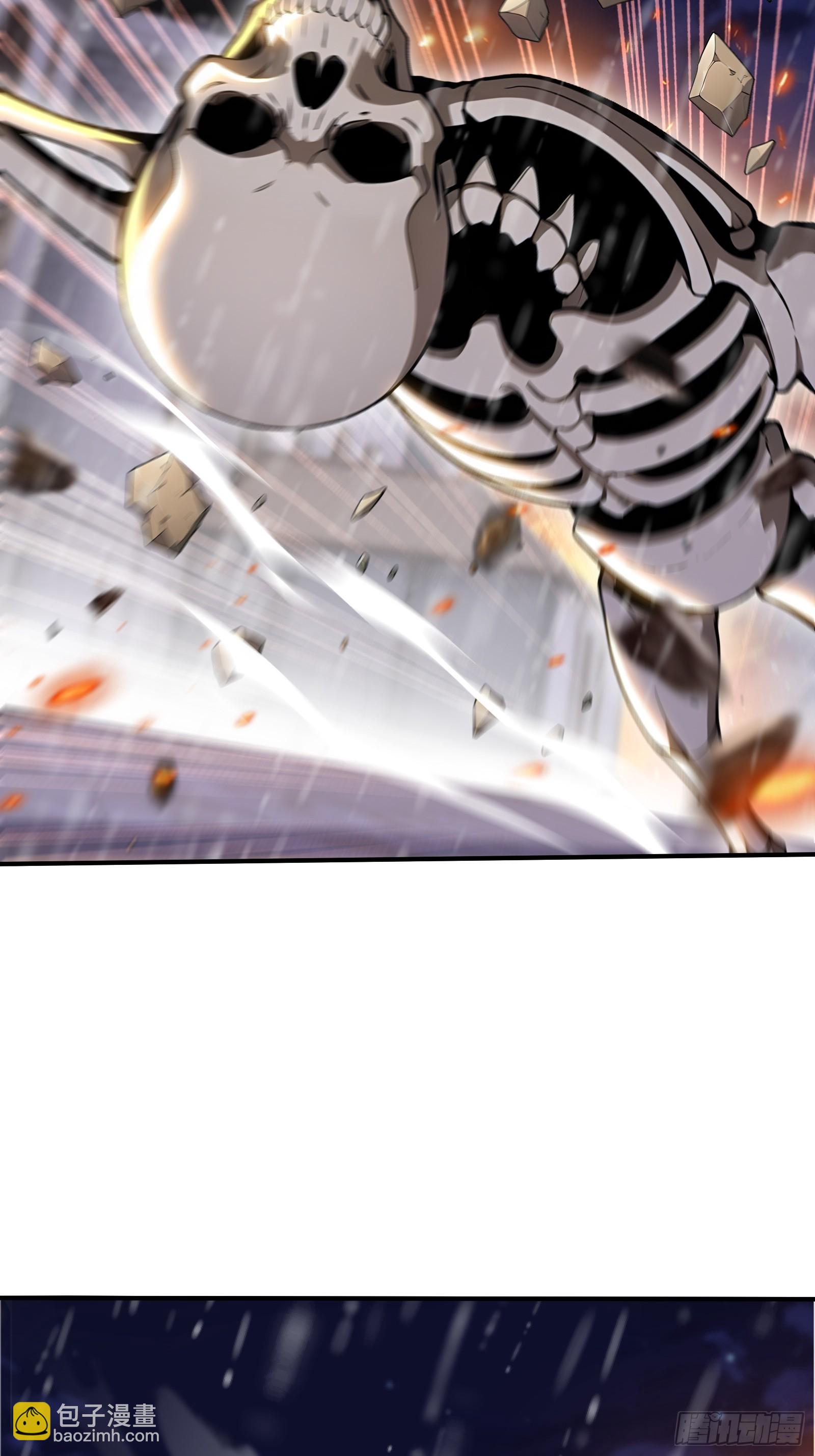 89 五莲绝世(1/2)-第89话