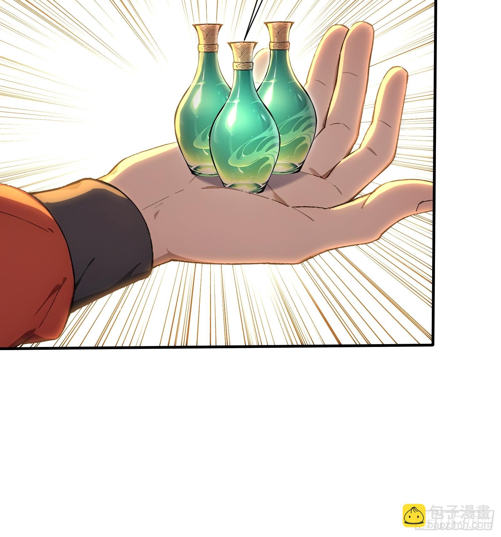 89 五莲绝世(1/2)-第89话