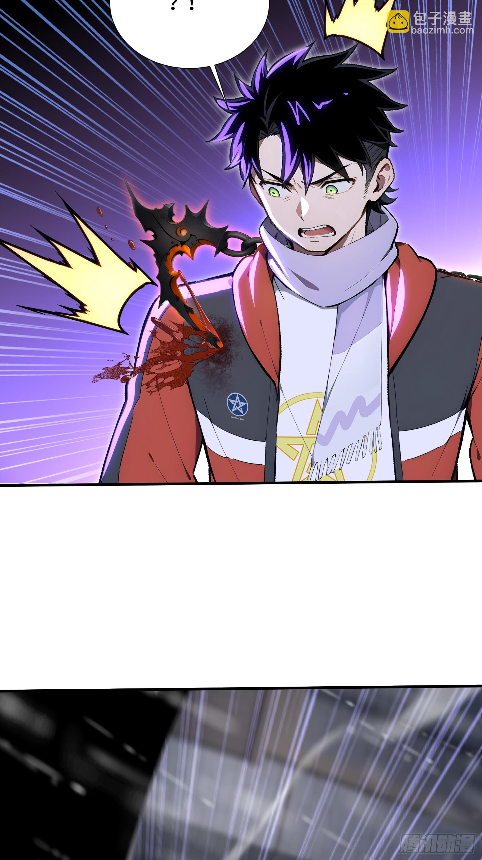 89 五莲绝世(1/2)-第89话