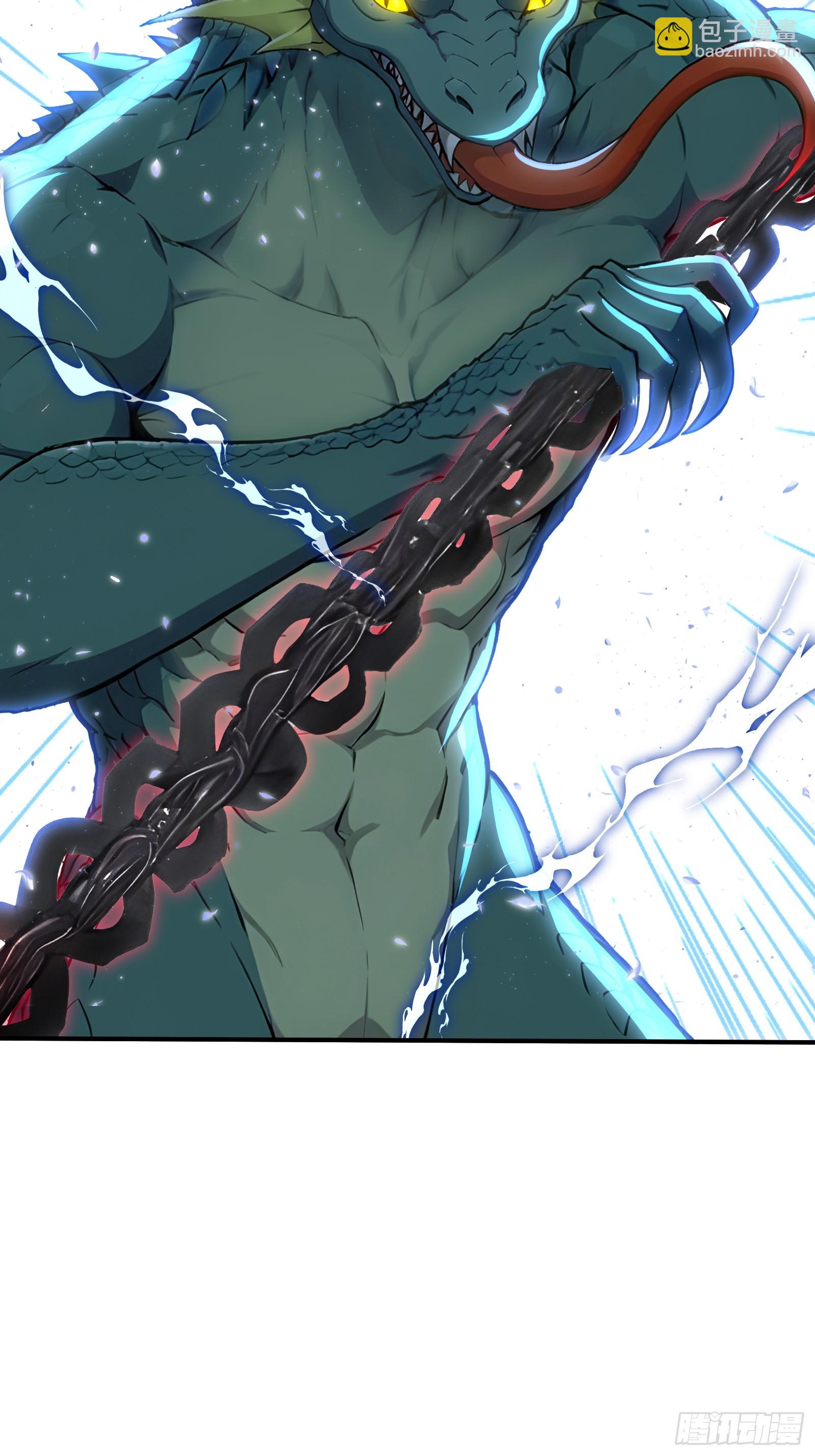 89 五莲绝世(1/2)-第89话