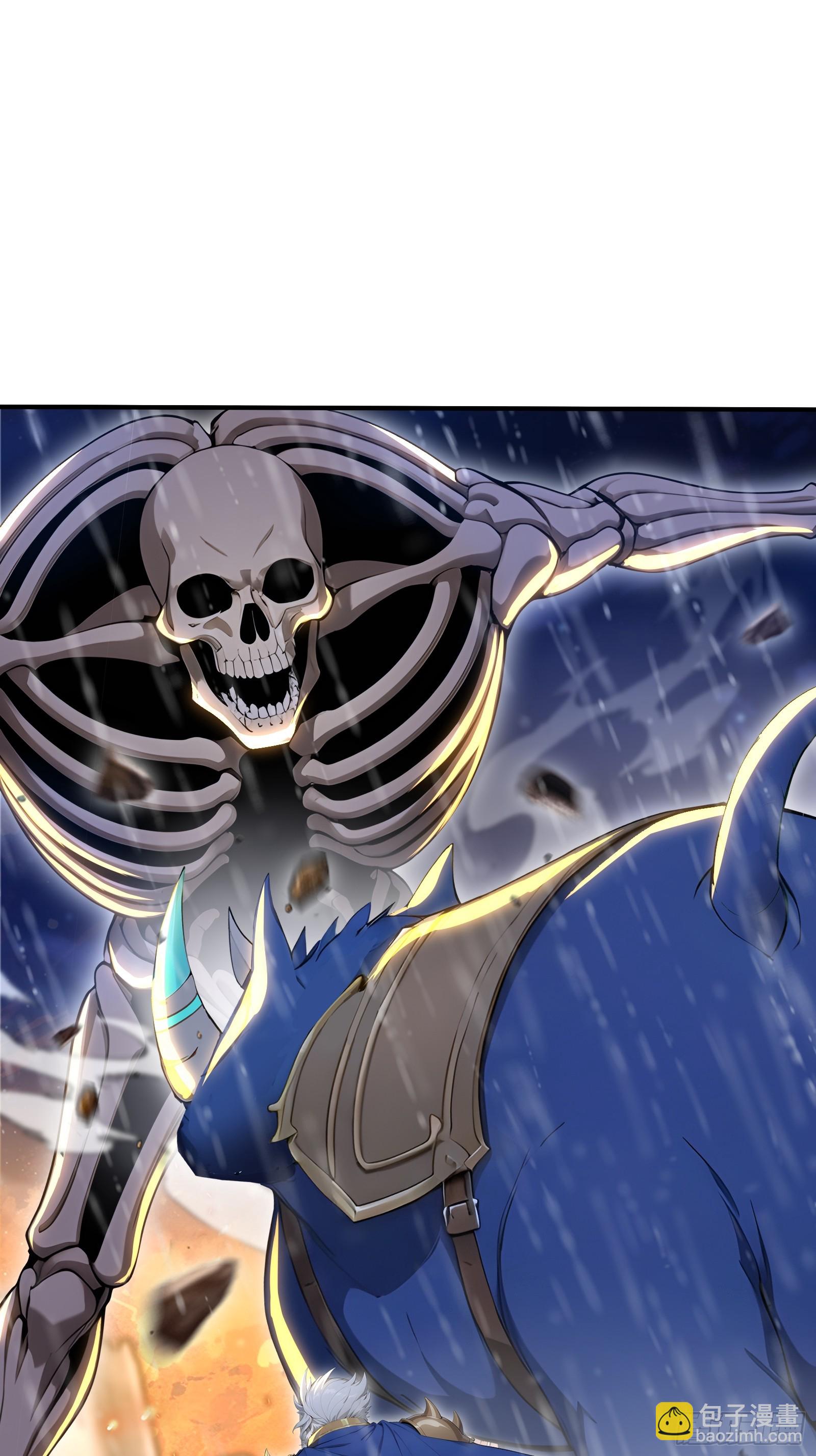 89 五莲绝世(1/2)-第89话