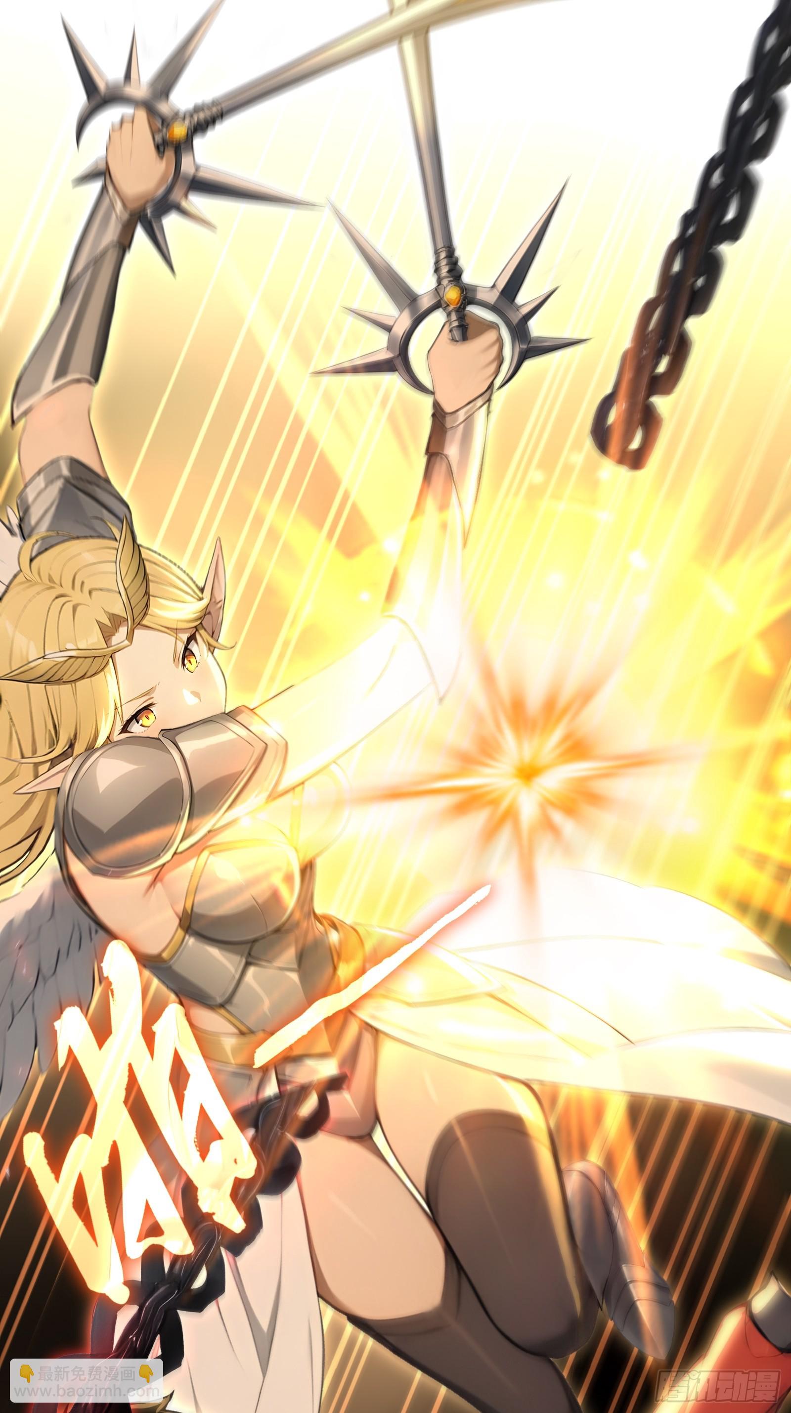 89 五莲绝世(1/2)-第89话