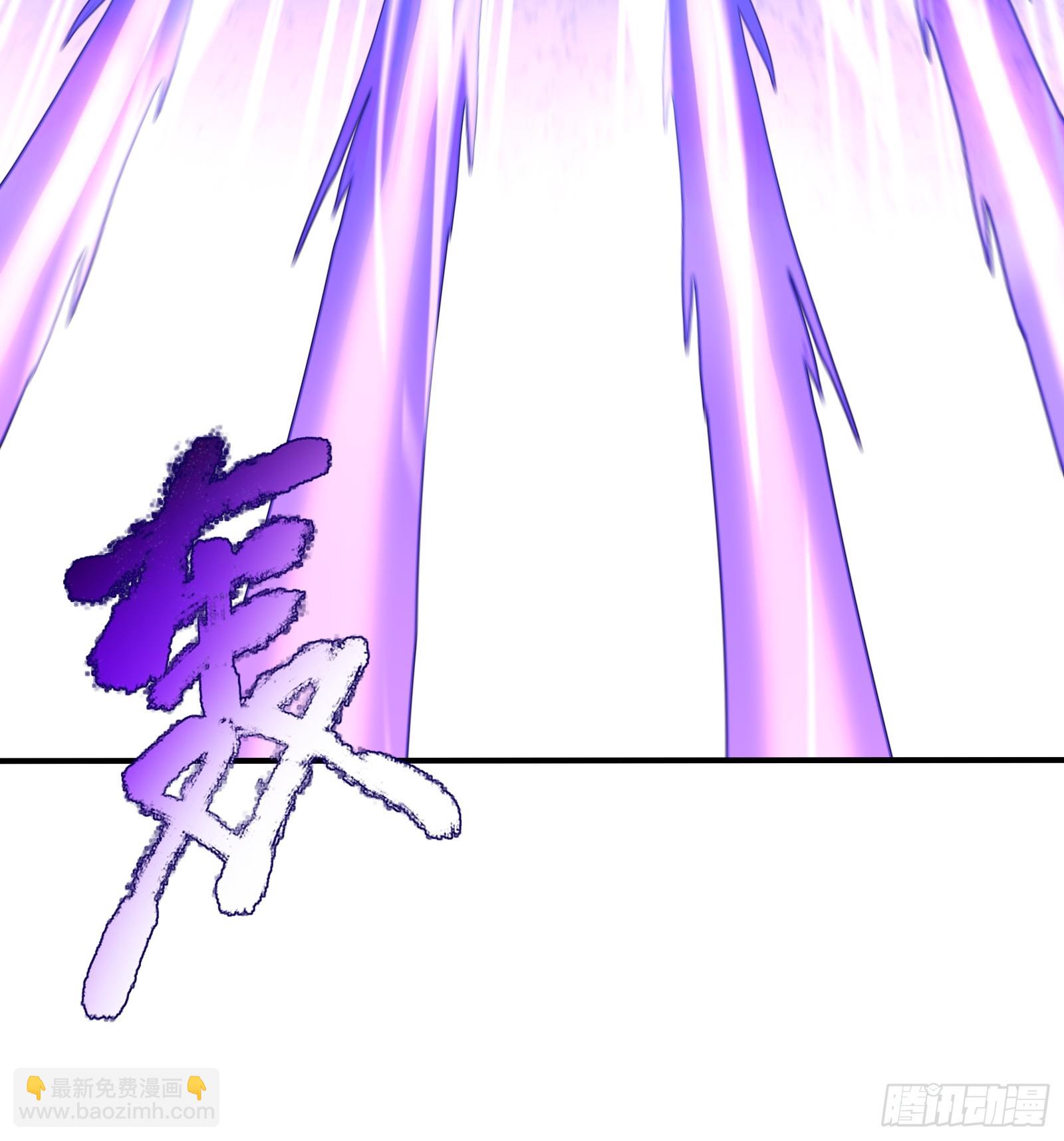 89 五莲绝世(1/2)-第89话