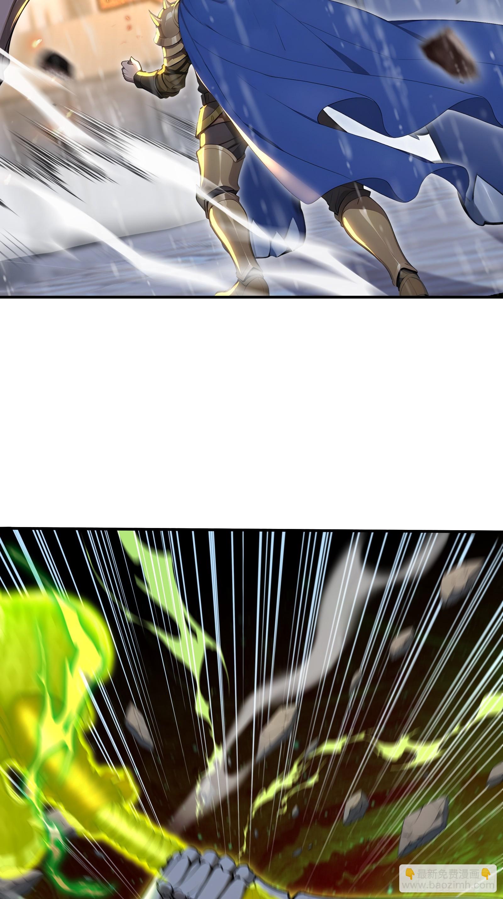 89 五莲绝世(1/2)-第89话