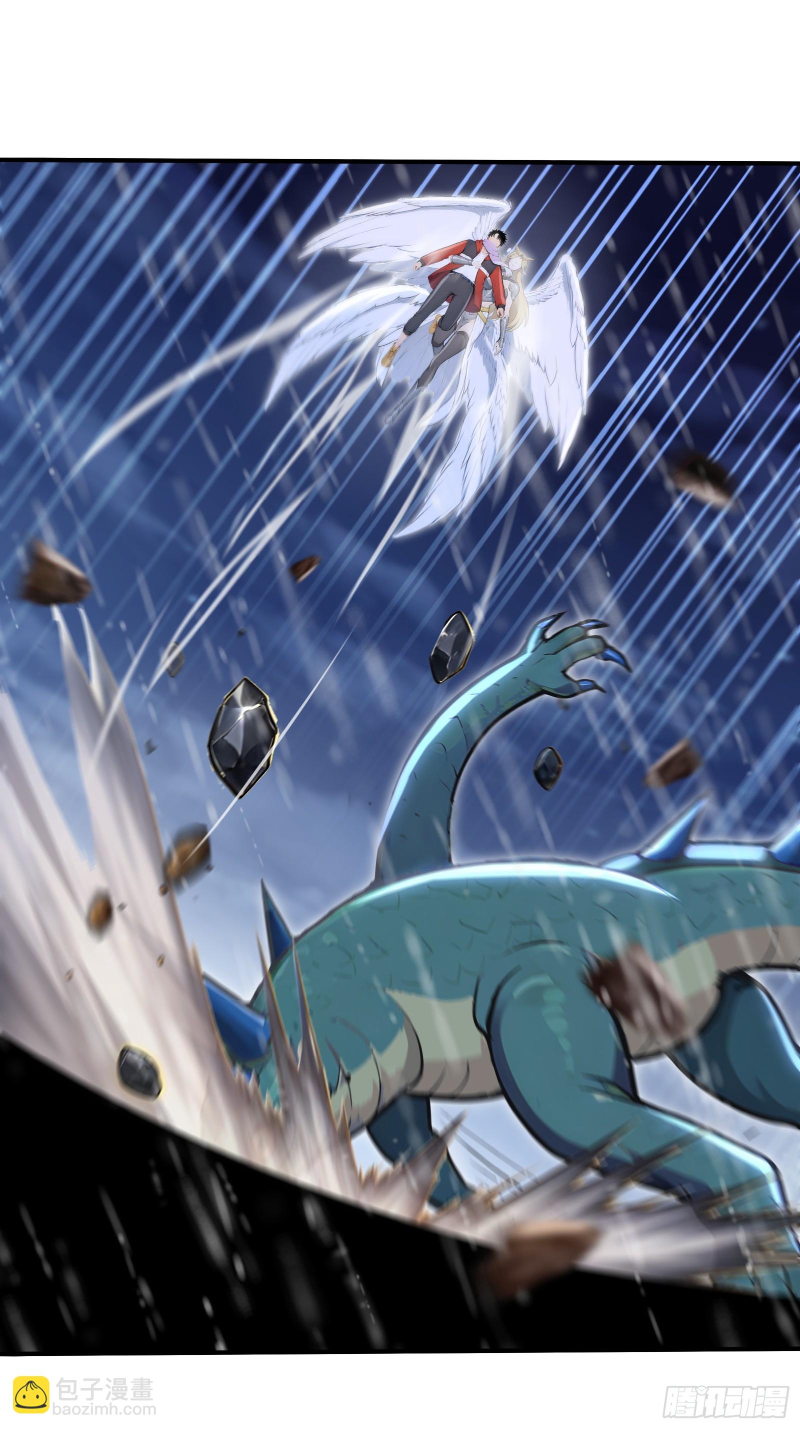 89 五莲绝世(1/2)-第89话