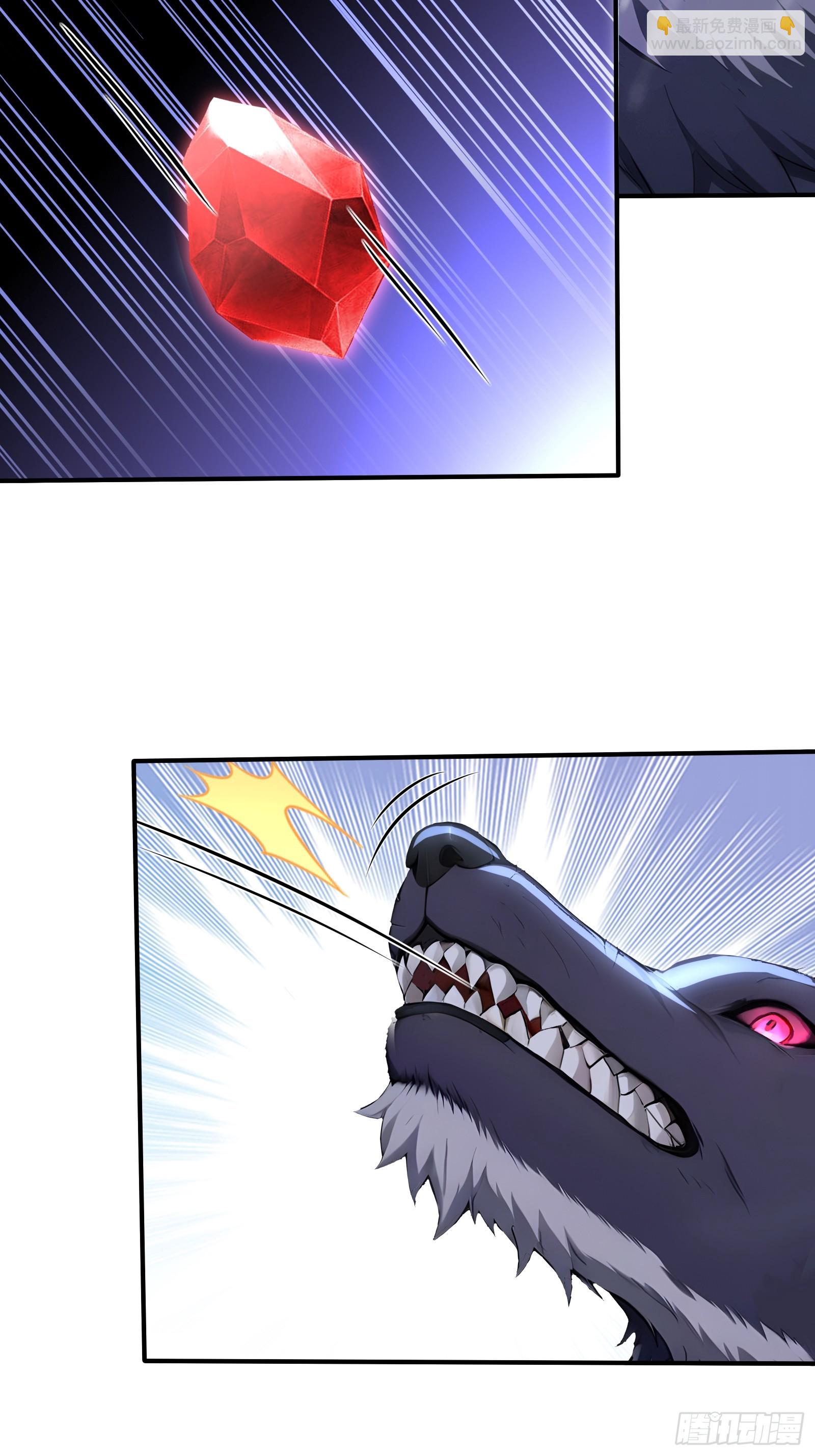 89 五莲绝世(1/2)-第89话