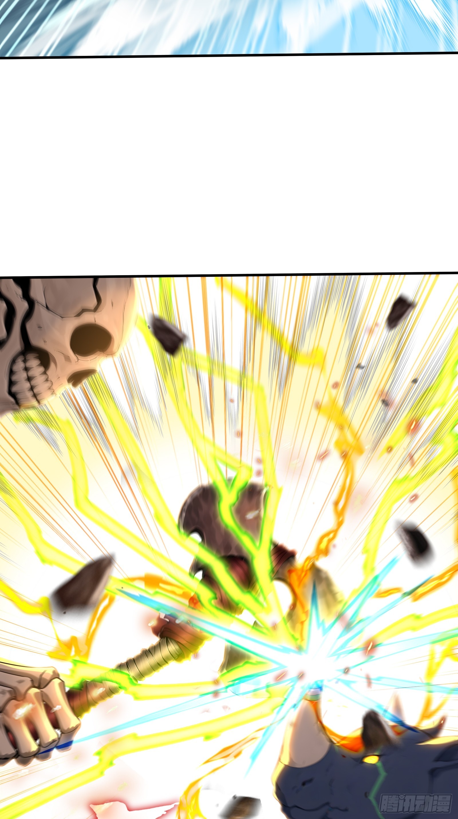 89 五莲绝世(1/2)-第89话