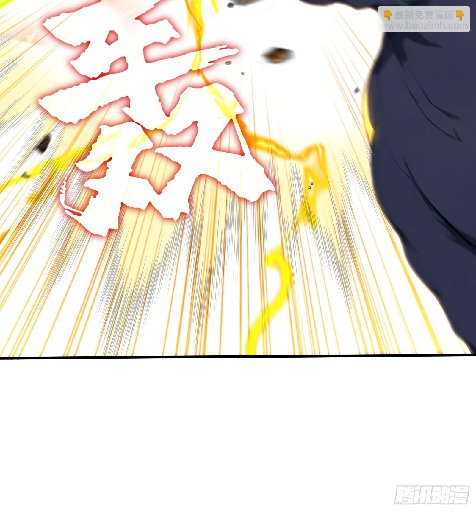 89 五莲绝世(1/2)-第89话