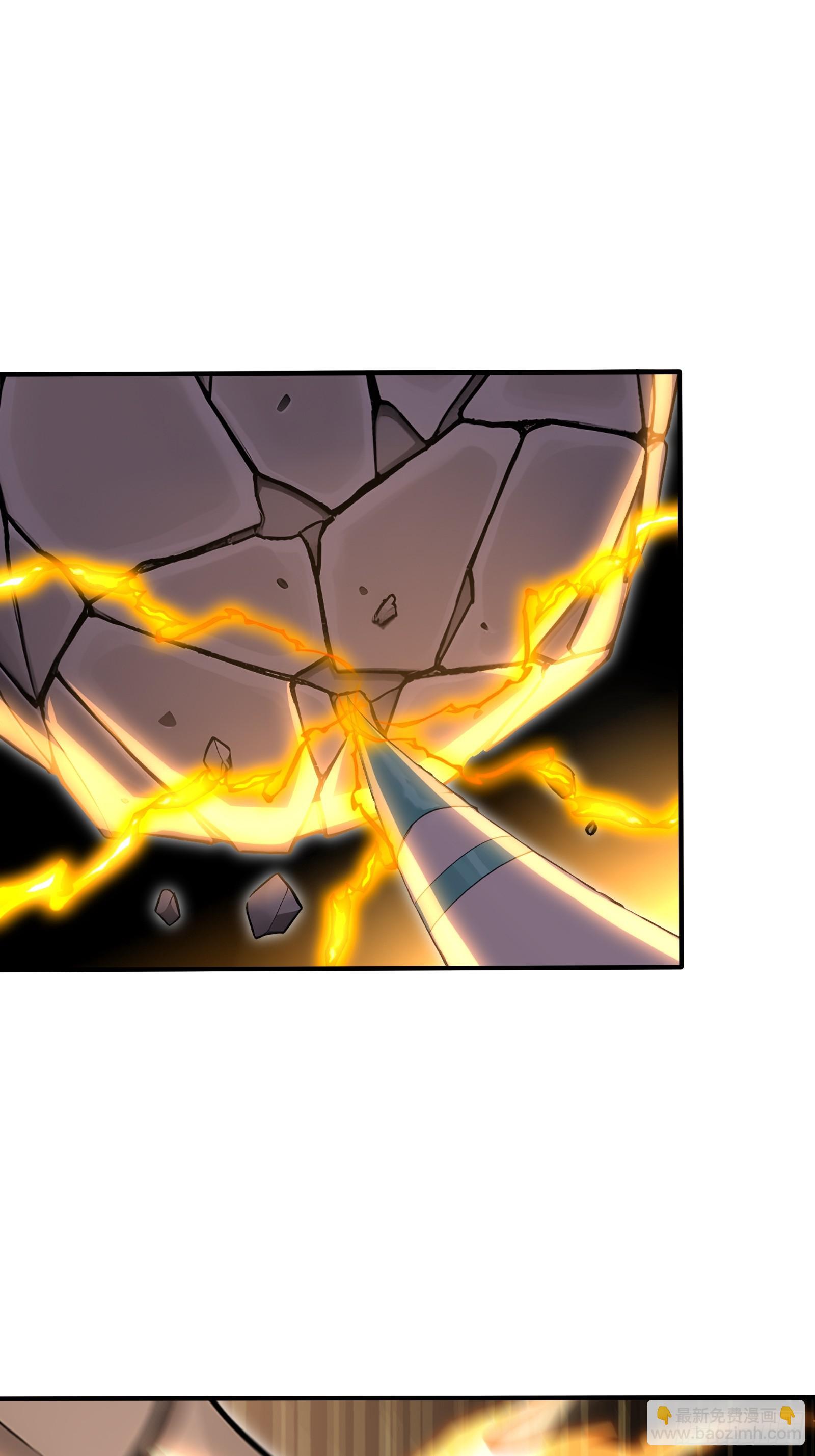 89 五莲绝世(1/2)-第89话