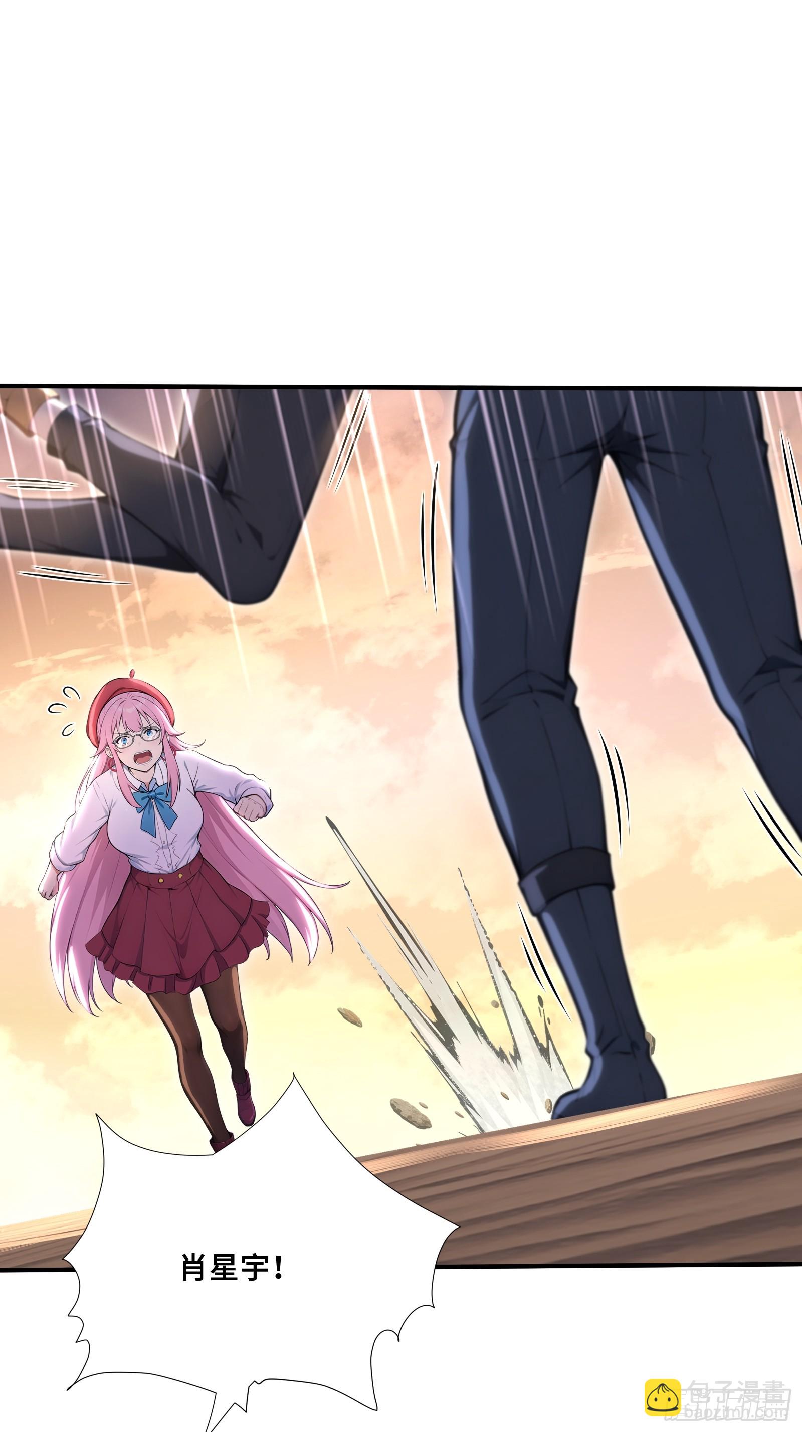 91 救援(1/2)-第91话