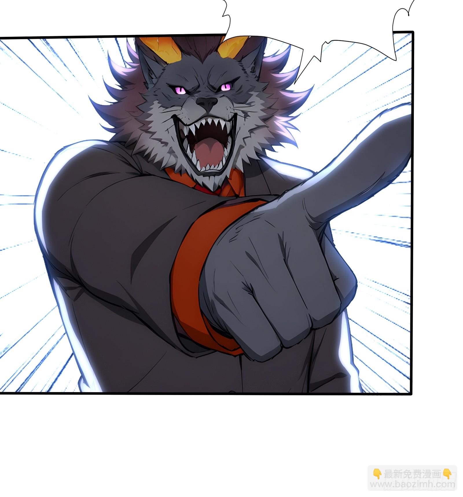 91 救援(1/2)-第91话