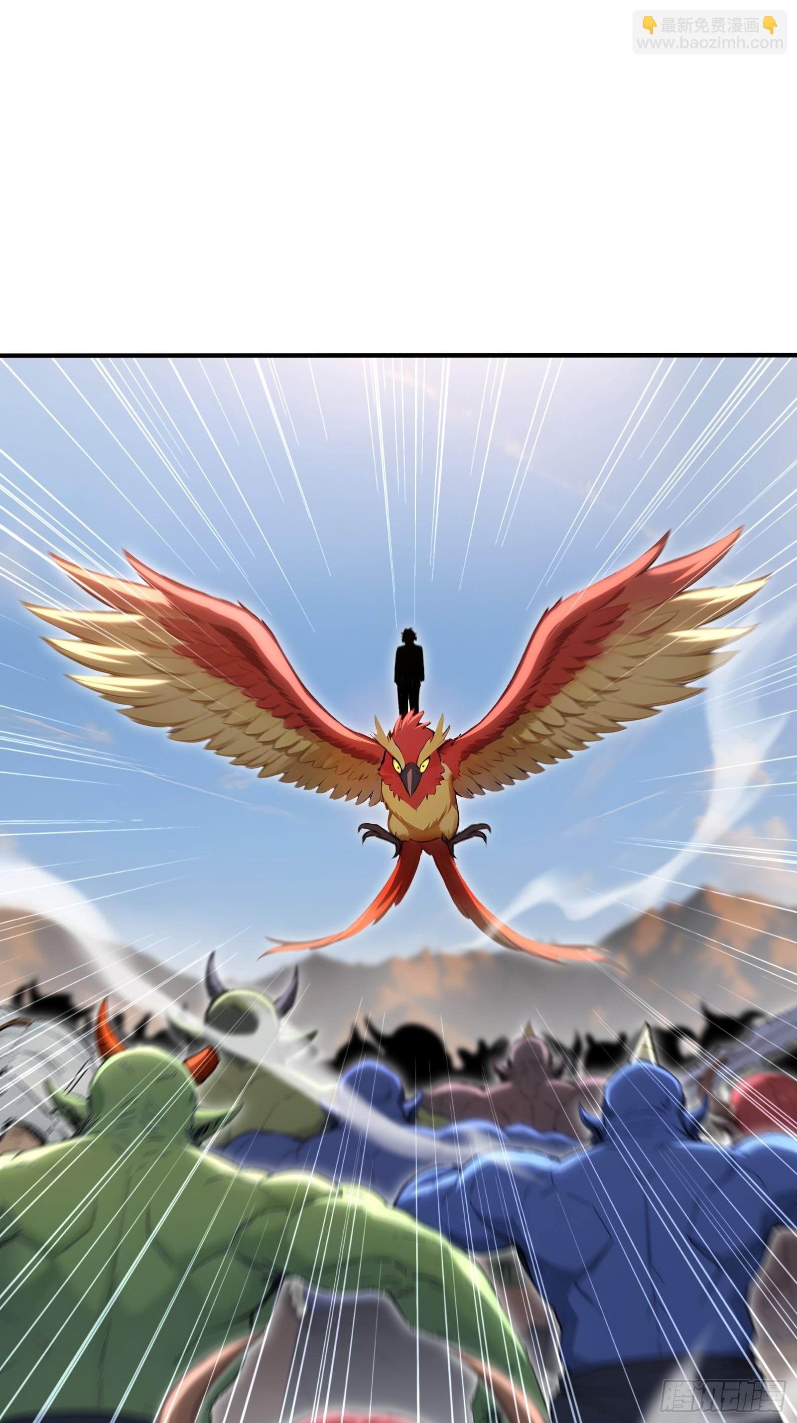 91 救援(1/2)-第91话