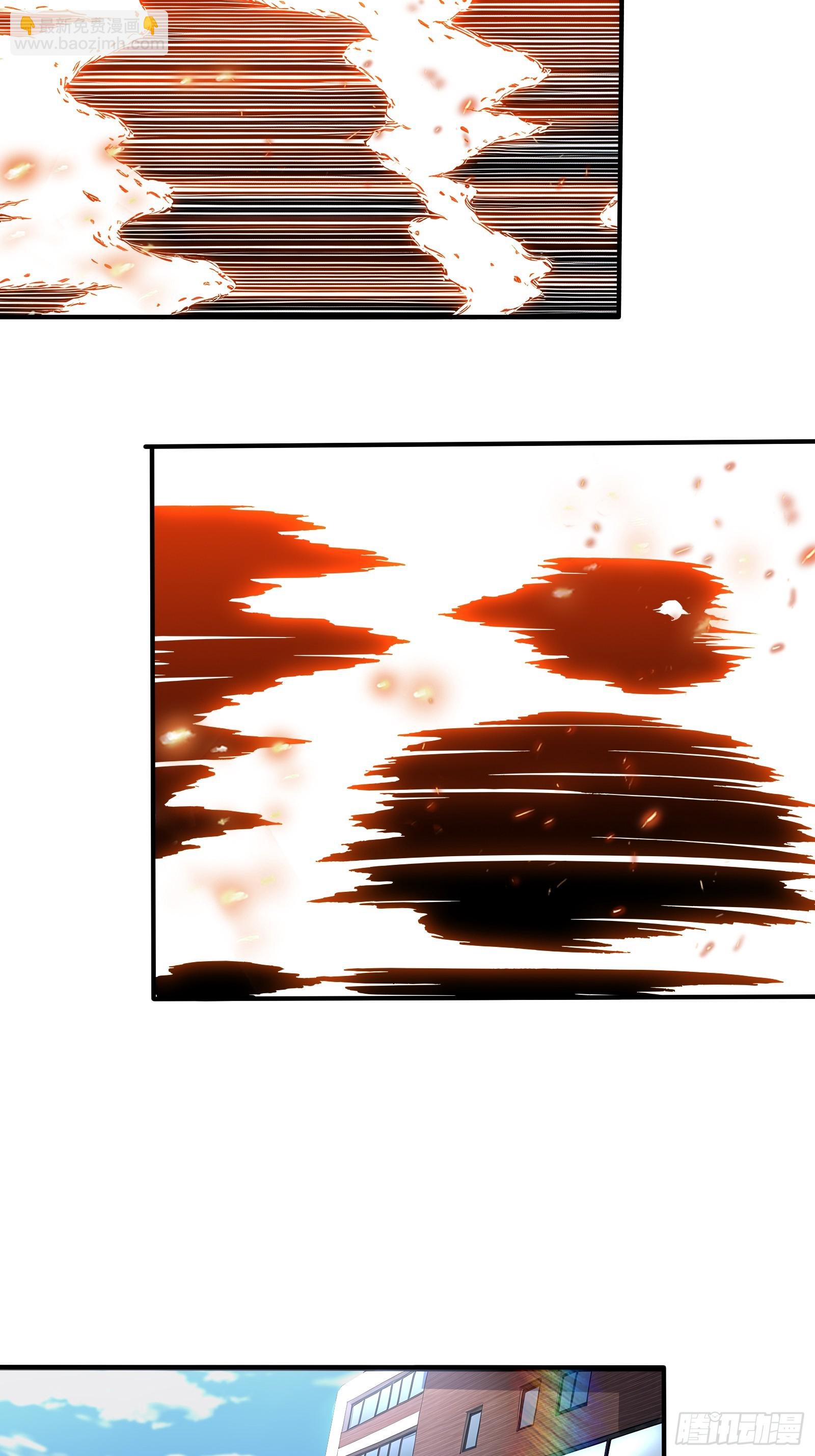 91 救援(1/2)-第91话