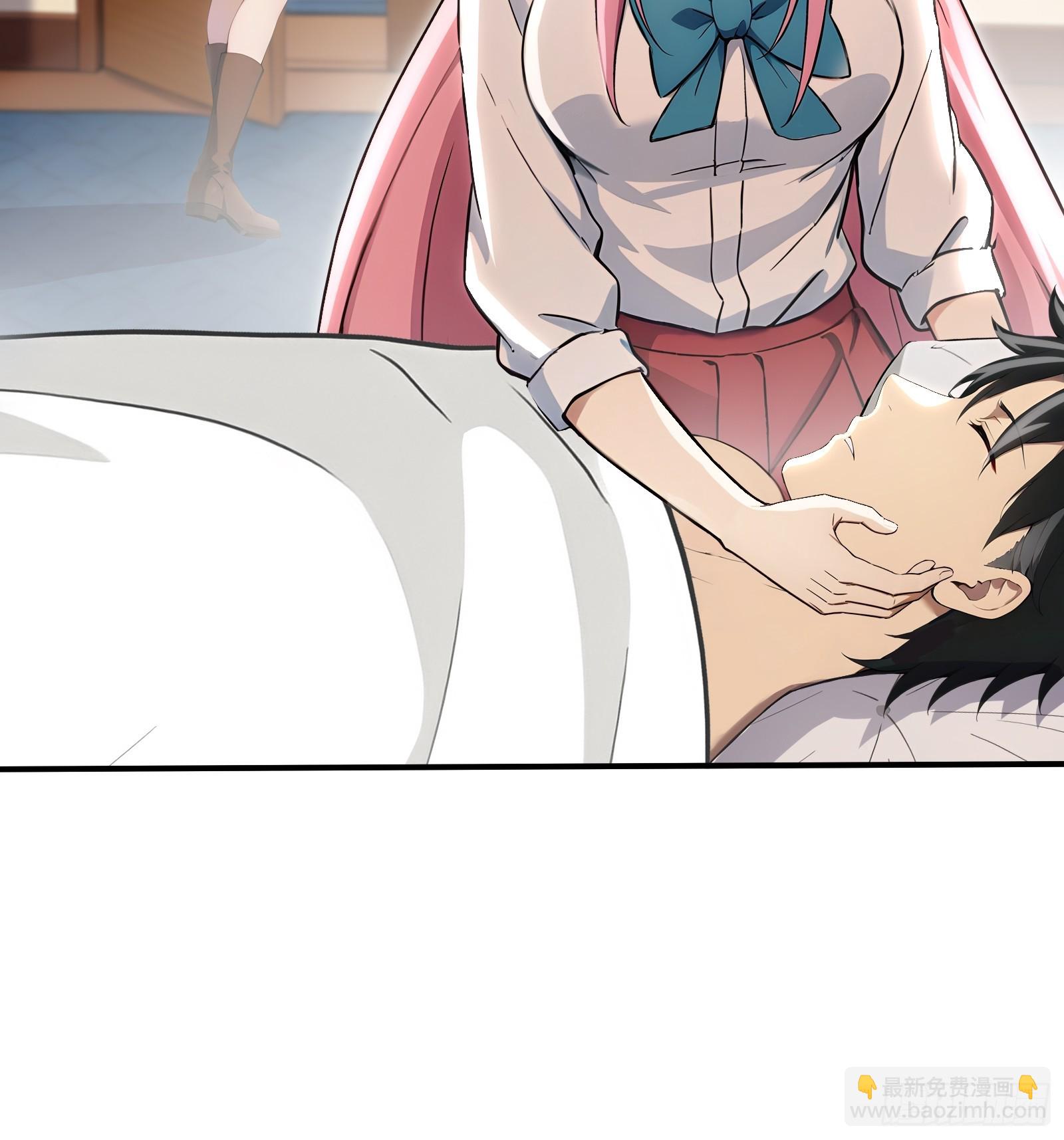 91 救援(1/2)-第91话