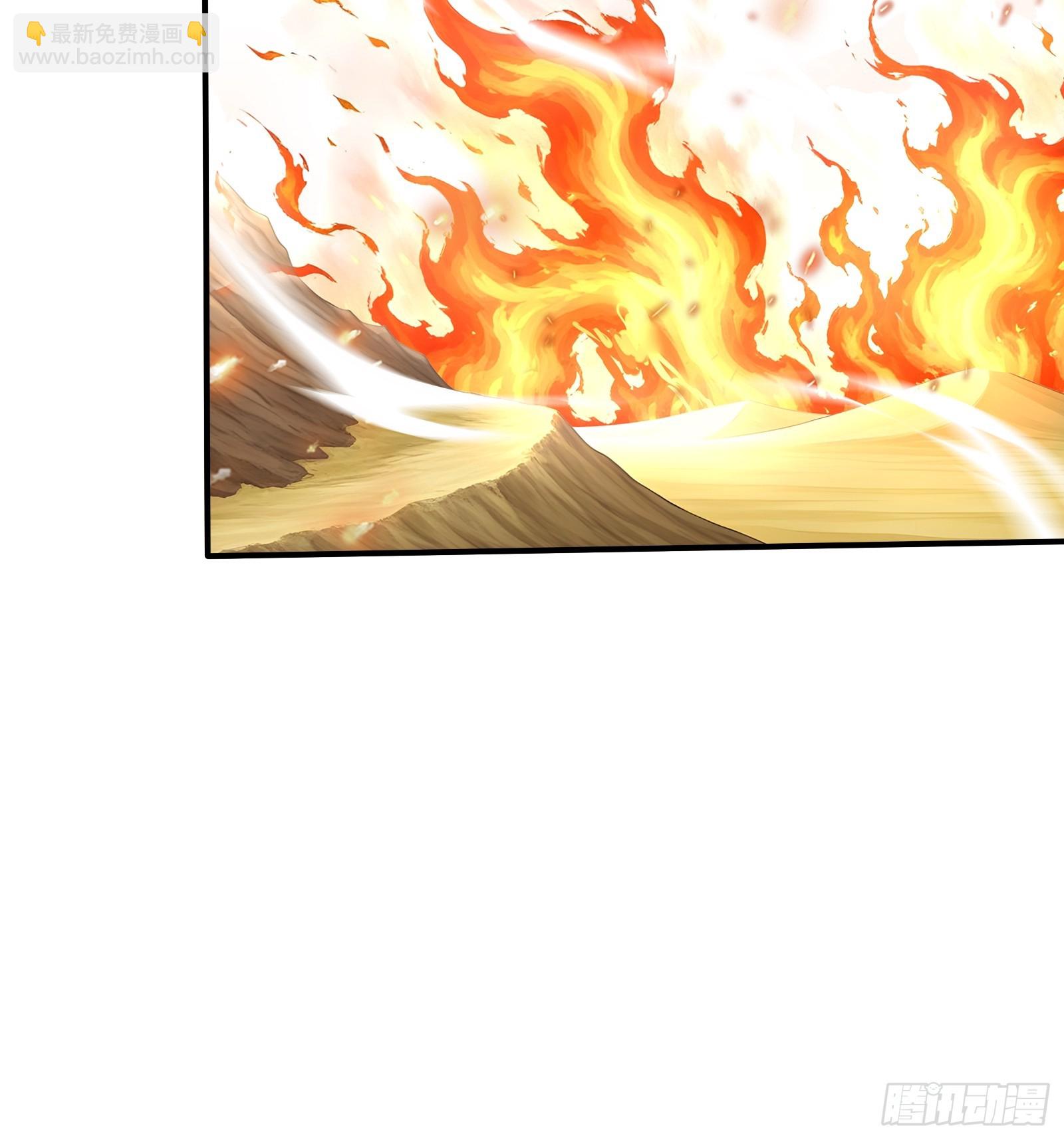 91 救援(1/2)-第91话