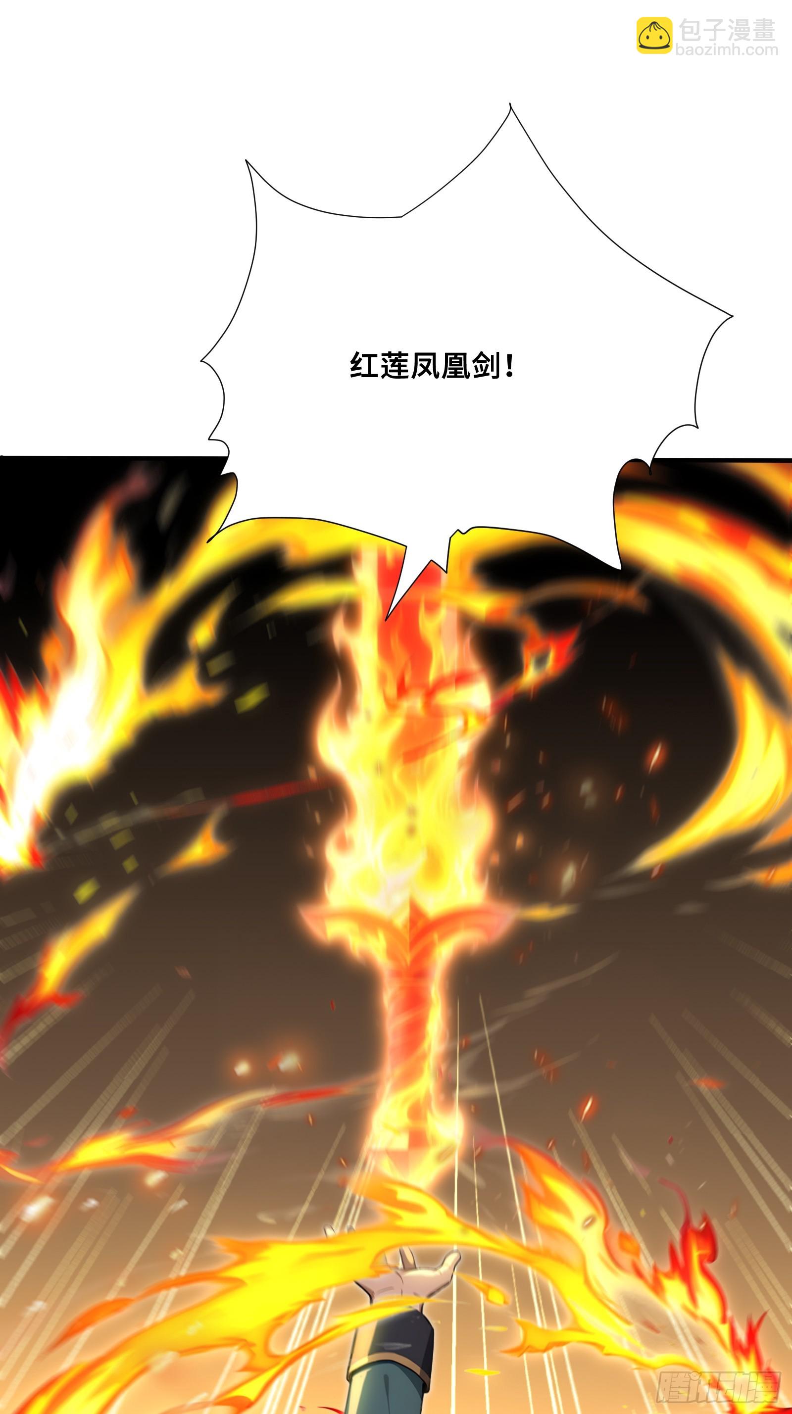 91 救援(1/2)-第91话