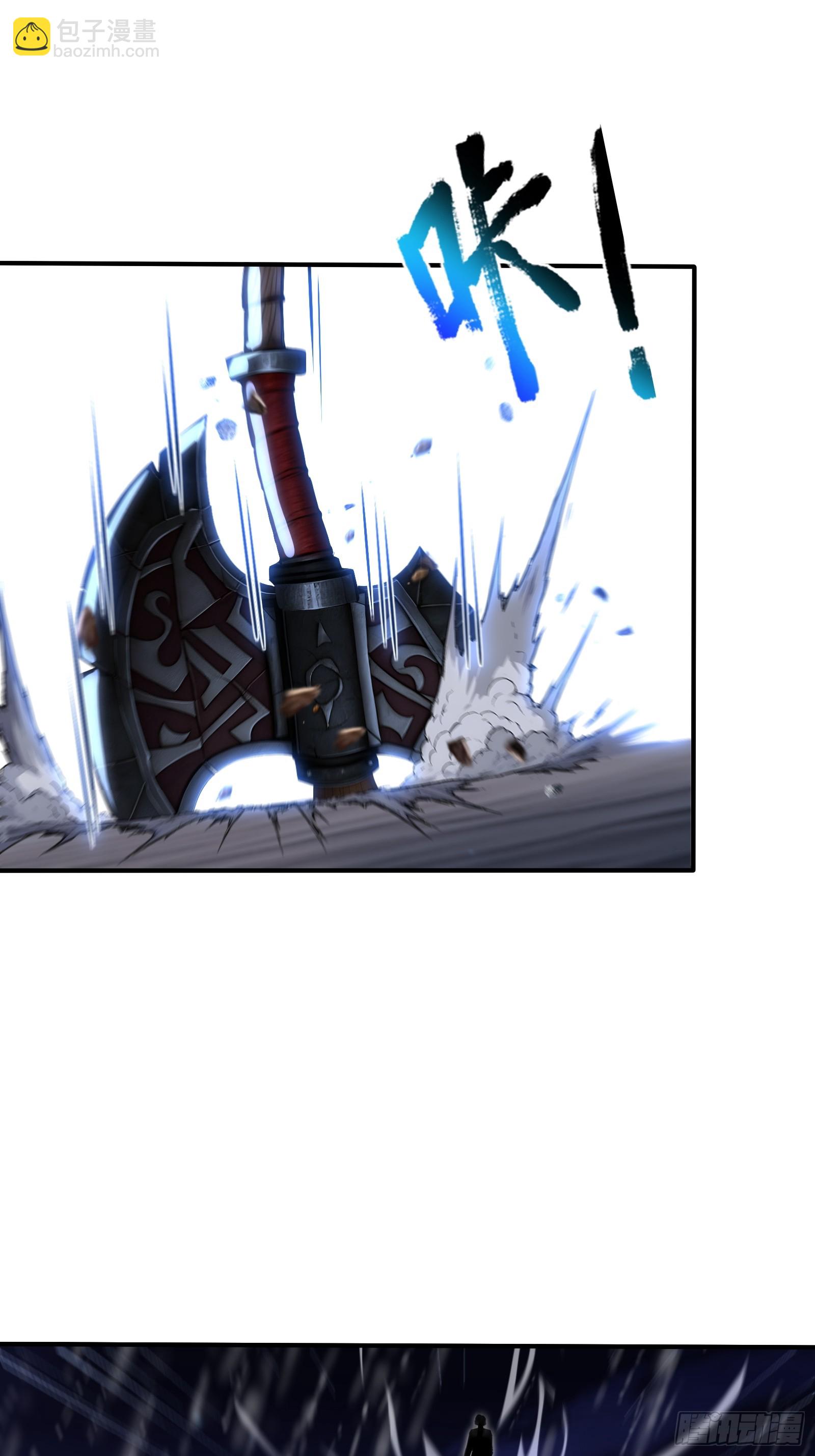 91 救援(1/2)-第91话