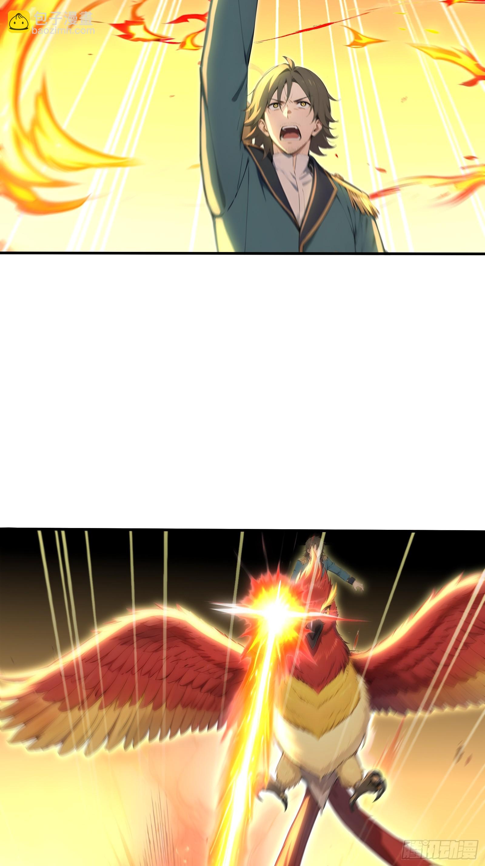 91 救援(1/2)-第91话