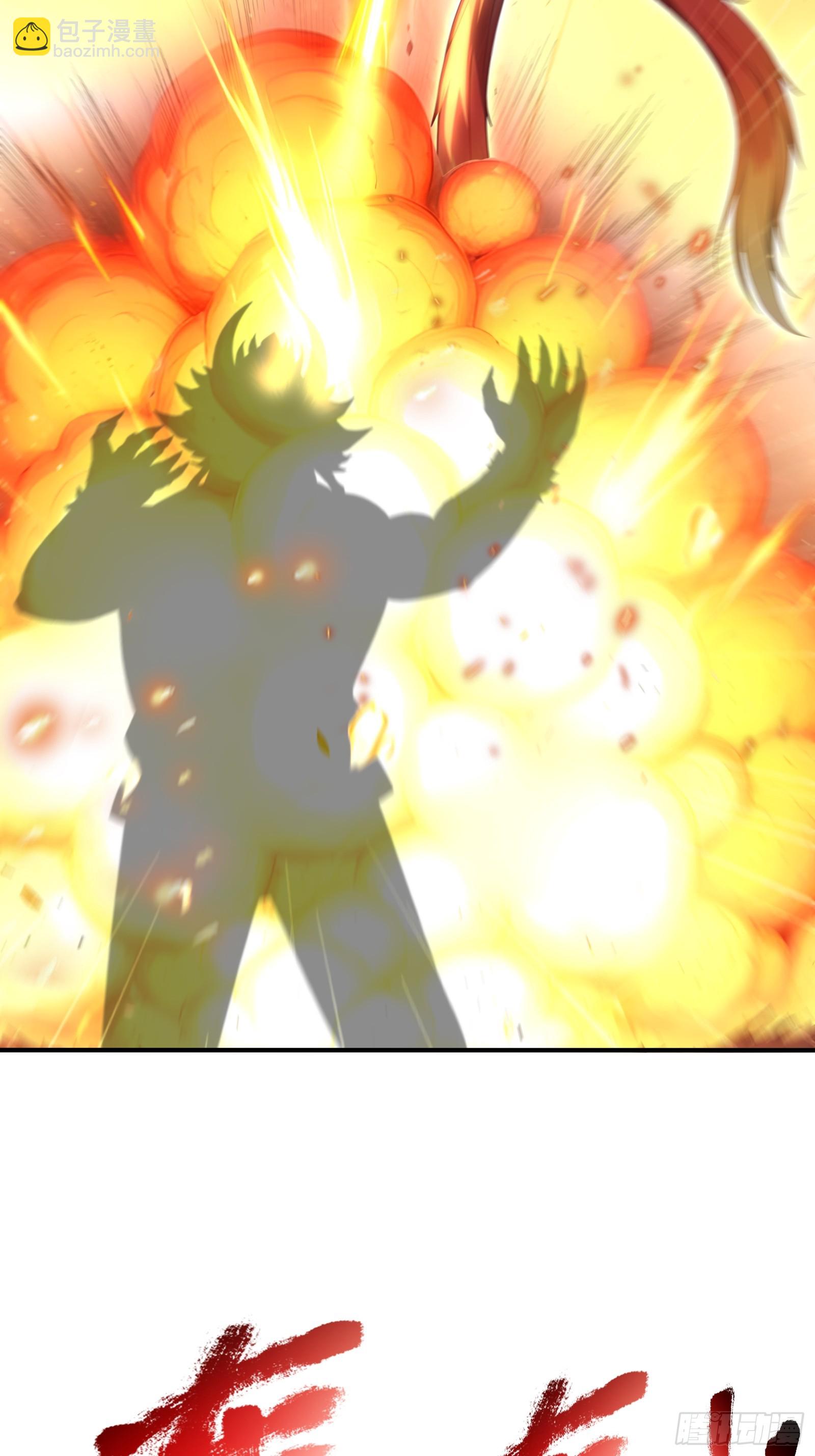 91 救援(1/2)-第91话