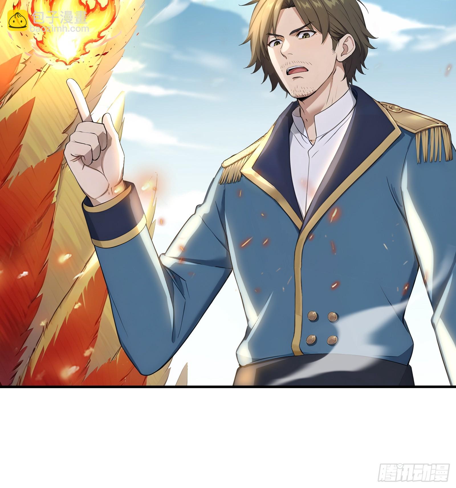 91 救援(1/2)-第91话