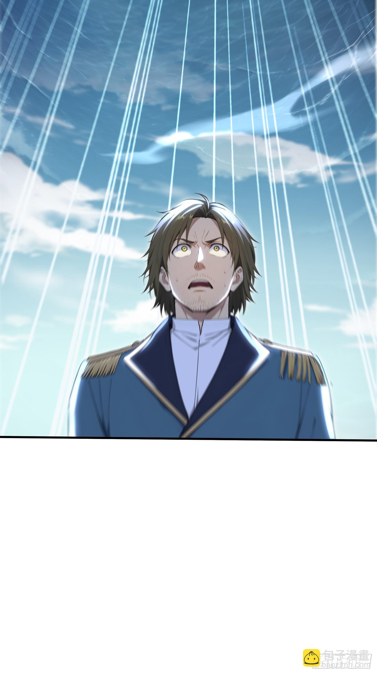 91 救援(1/2)-第91话