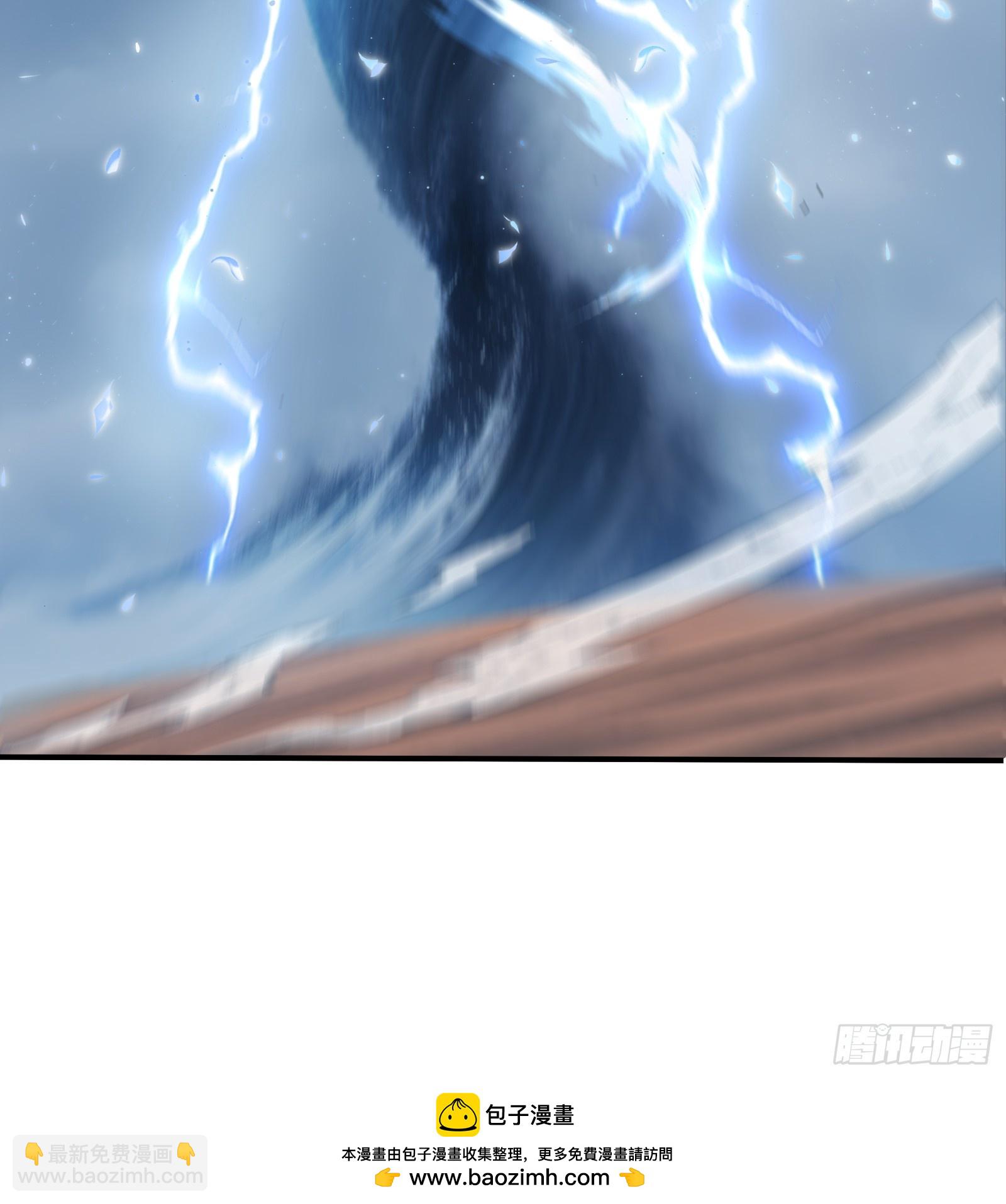 91 救援(1/2)-第91话