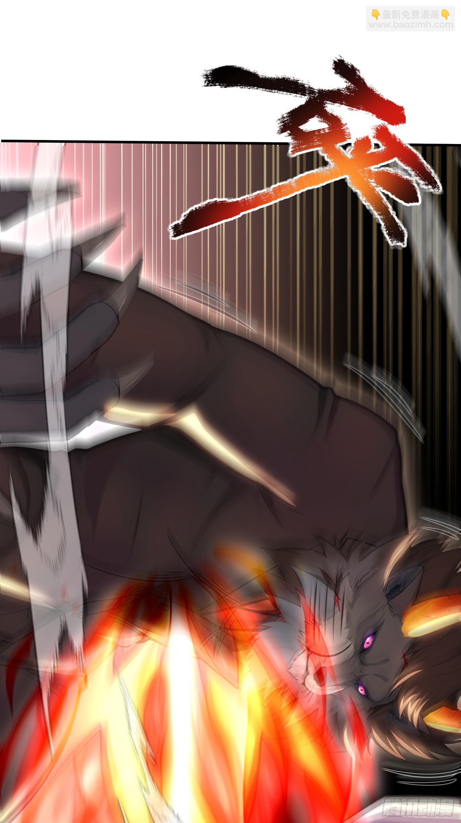 91 救援(1/2)-第91话