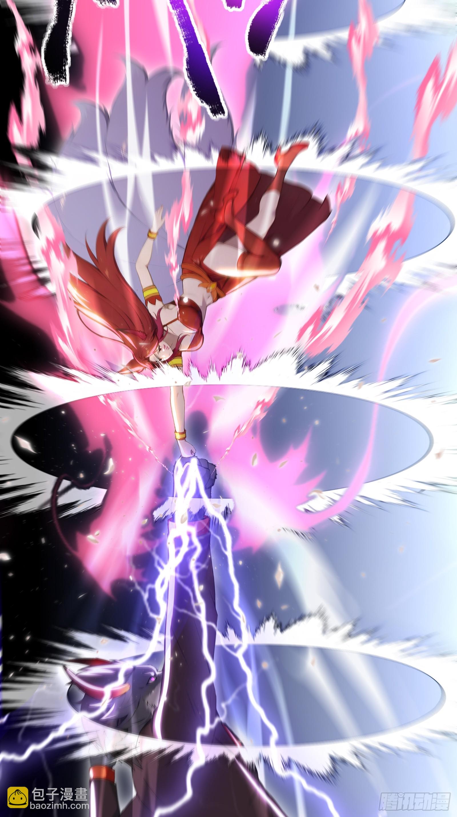 93 大将战死-第93话