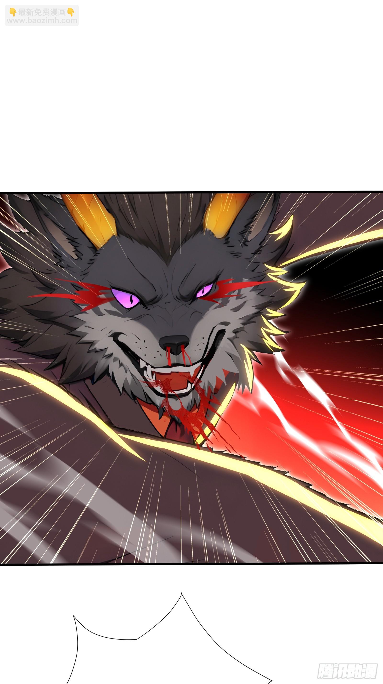 93 大将战死-第93话