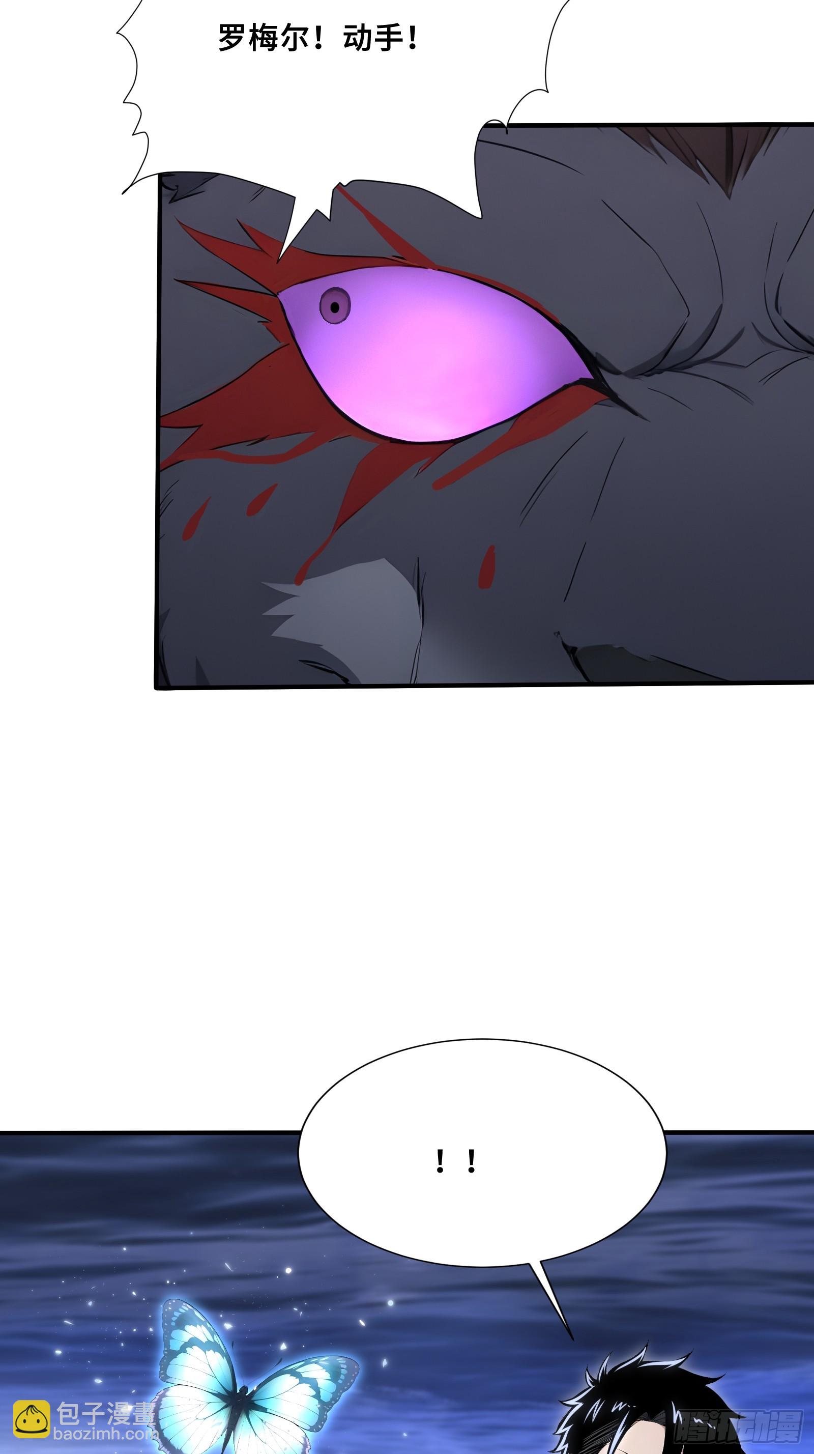 93 大将战死-第93话