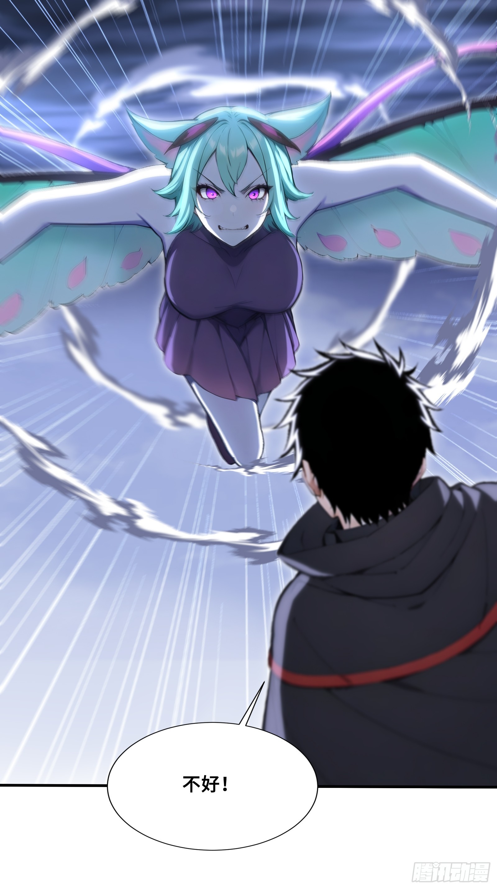 93 大将战死-第93话