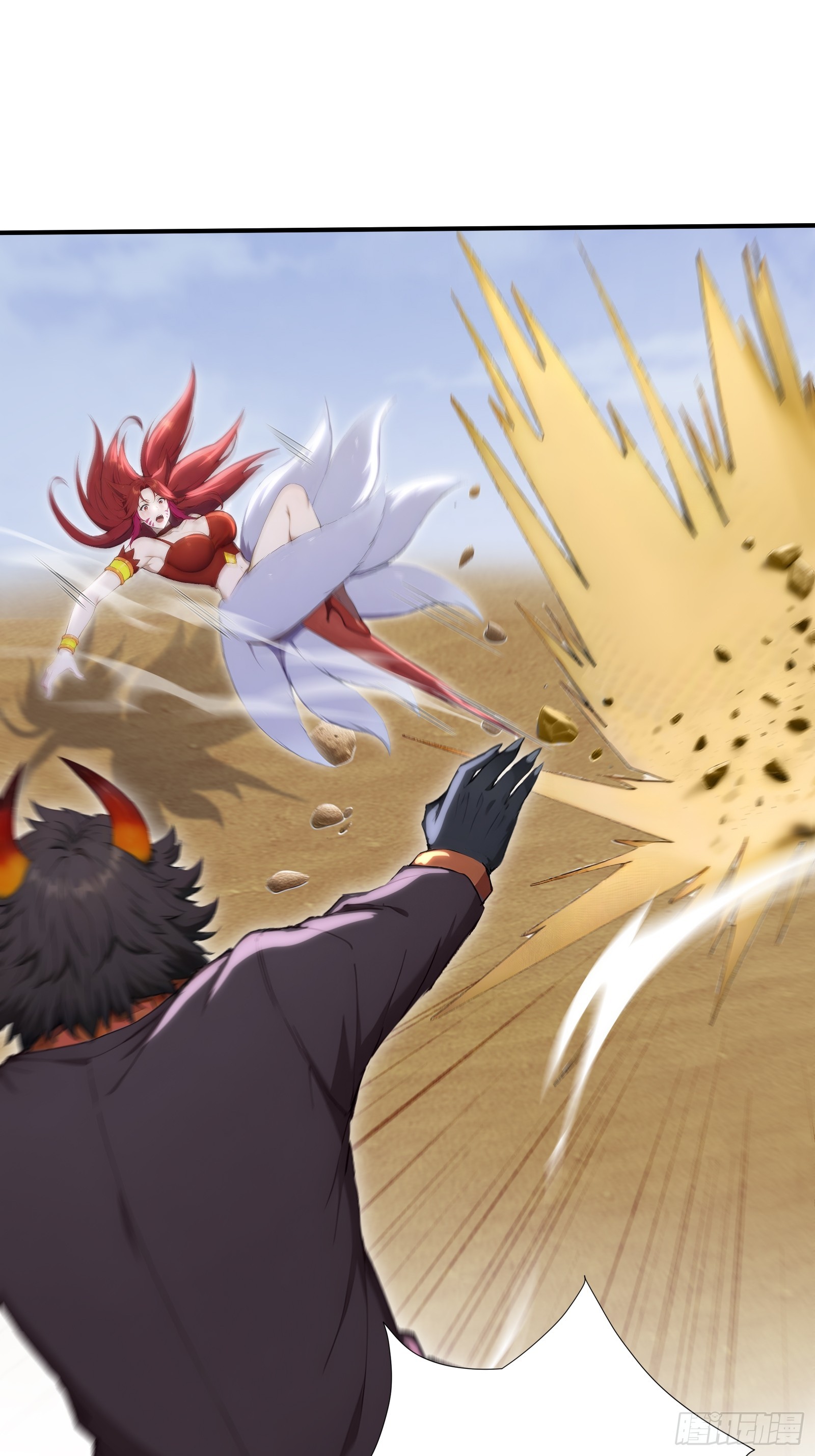 93 大将战死-第93话