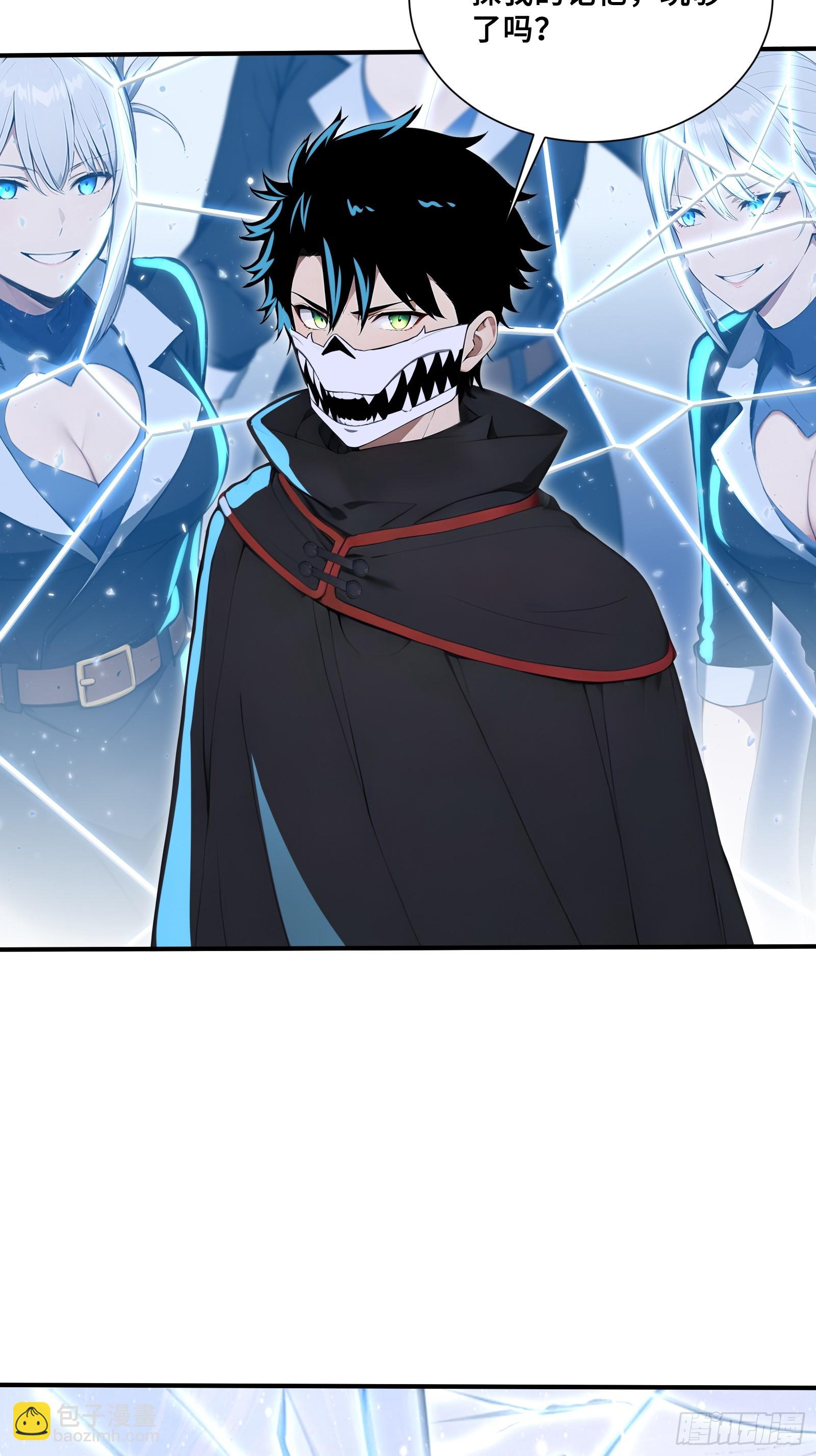 93 大将战死-第93话