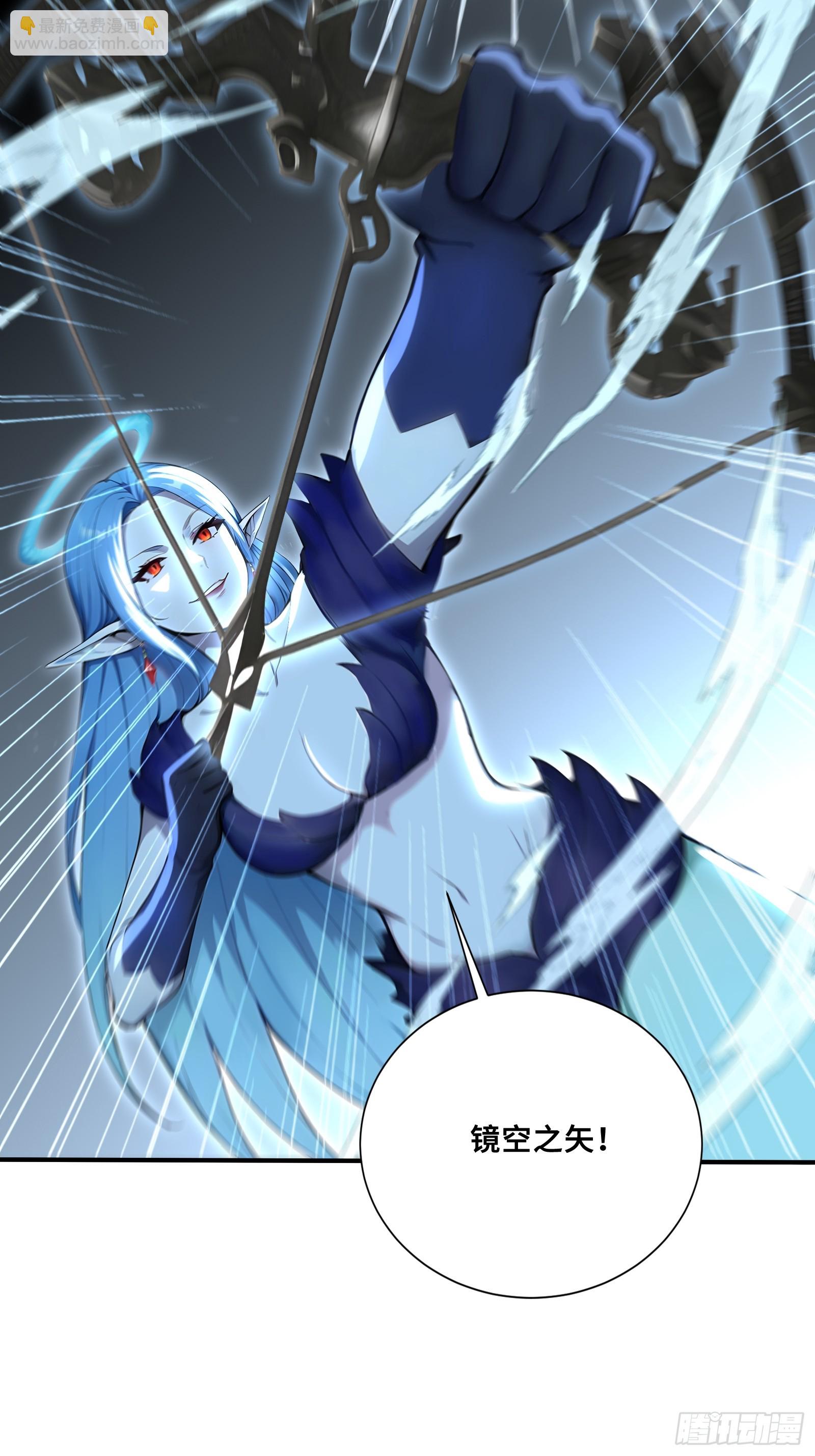 93 大将战死-第93话