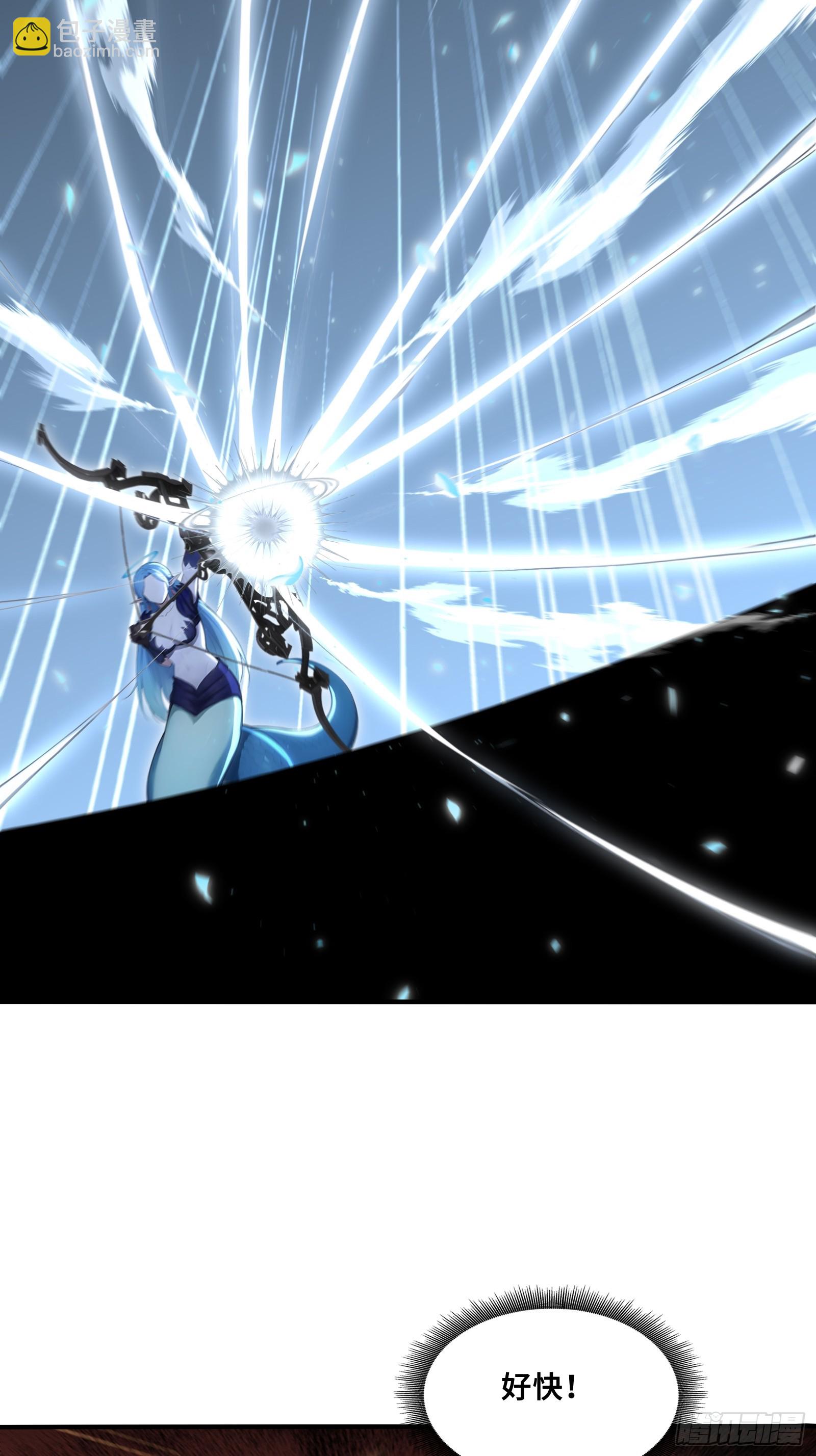 93 大将战死-第93话