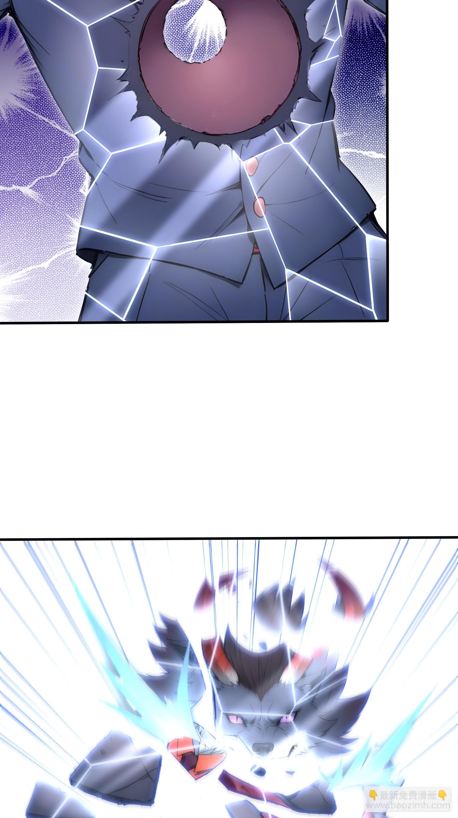 93 大将战死-第93话