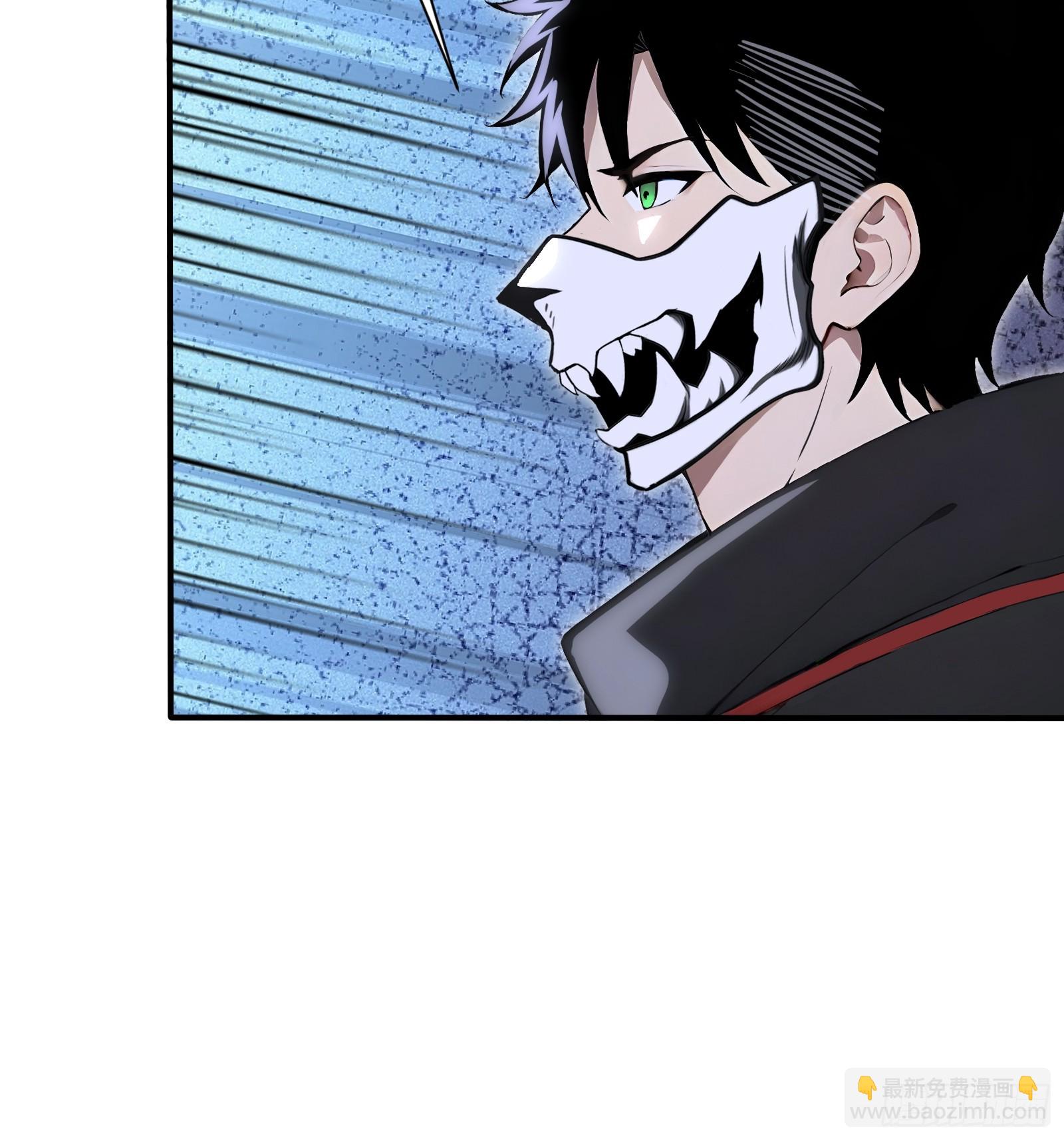 93 大将战死-第93话