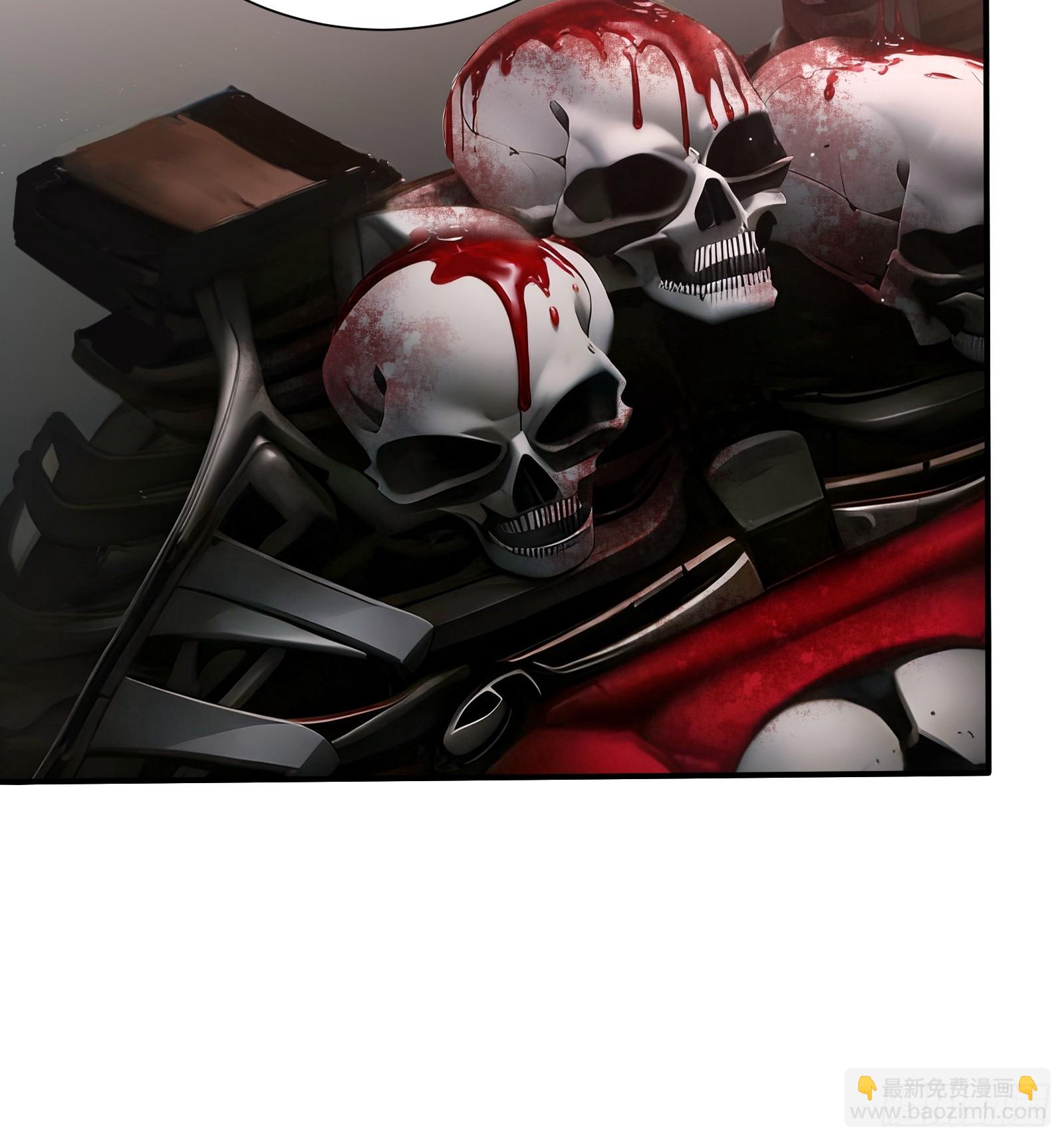 95 七彩麒麟血-第95话