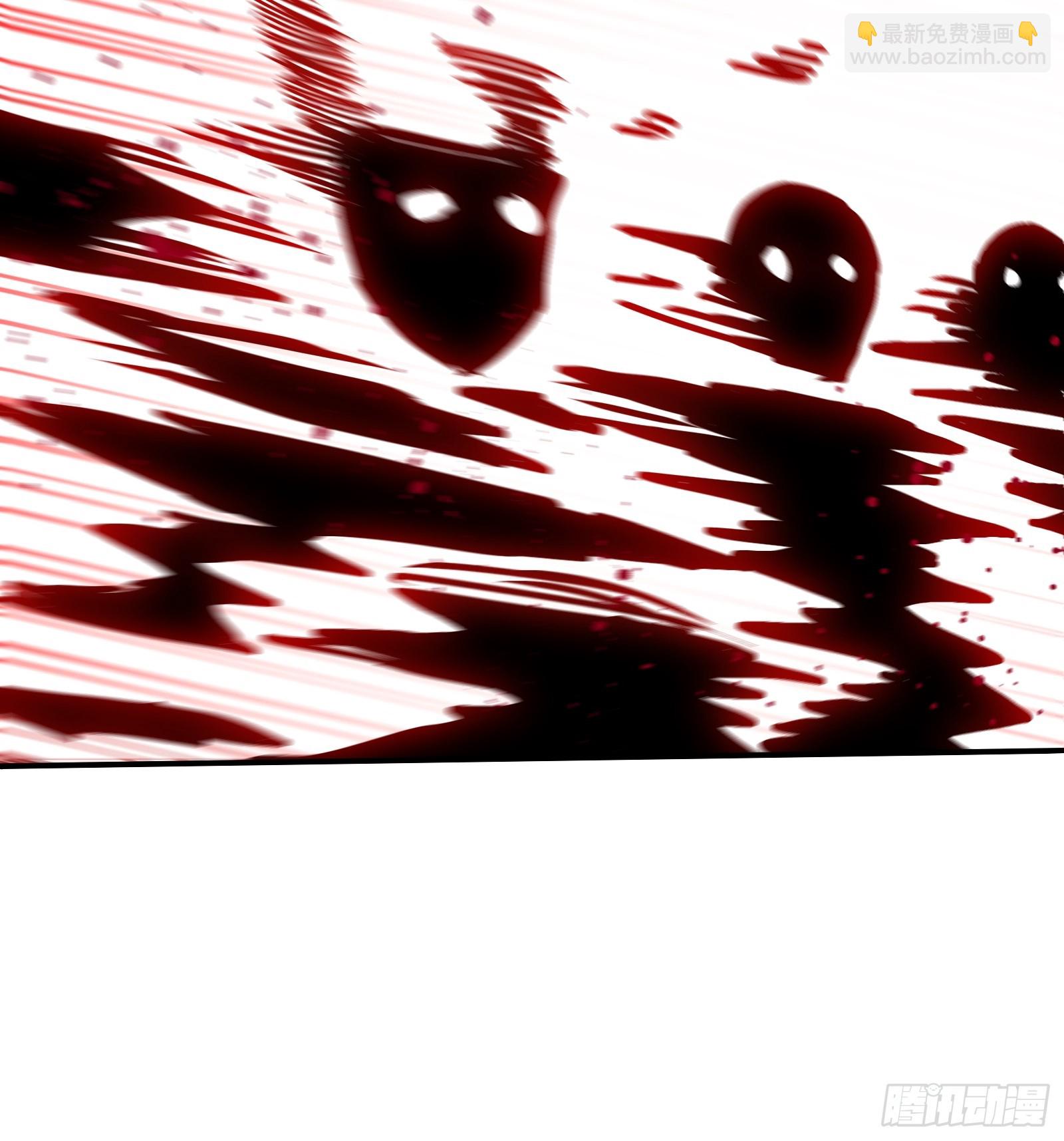 95 七彩麒麟血-第95话