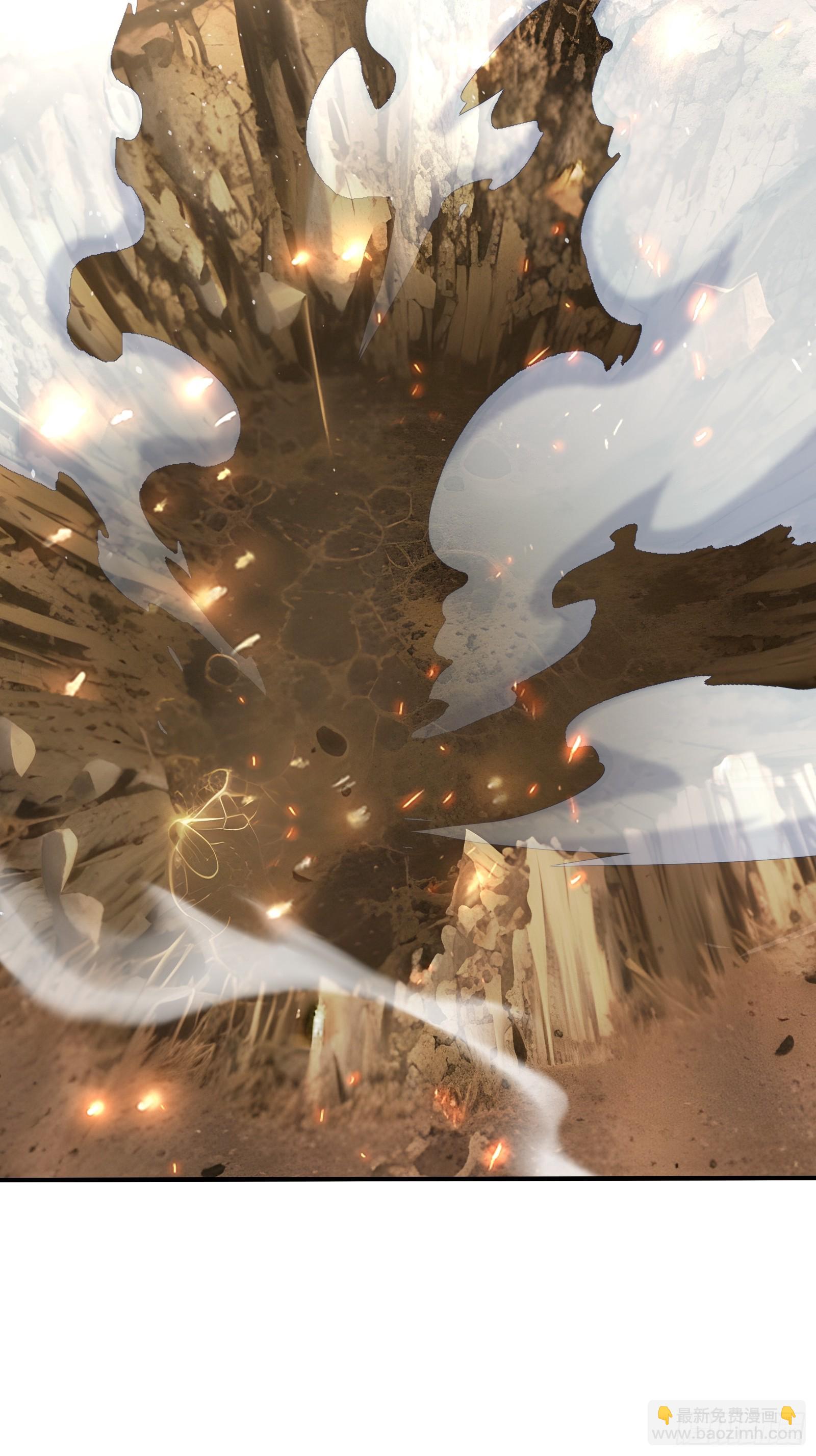 95 七彩麒麟血-第95话