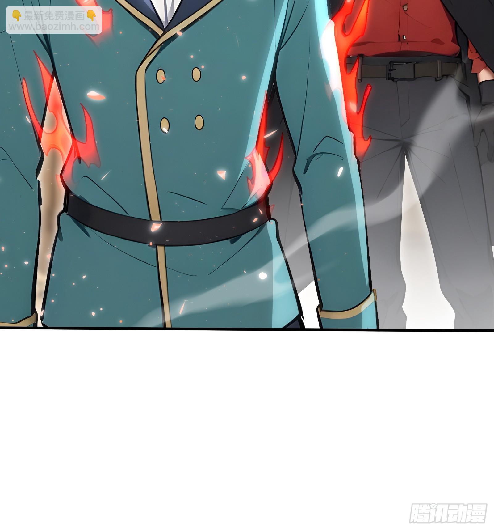 95 七彩麒麟血-第95话