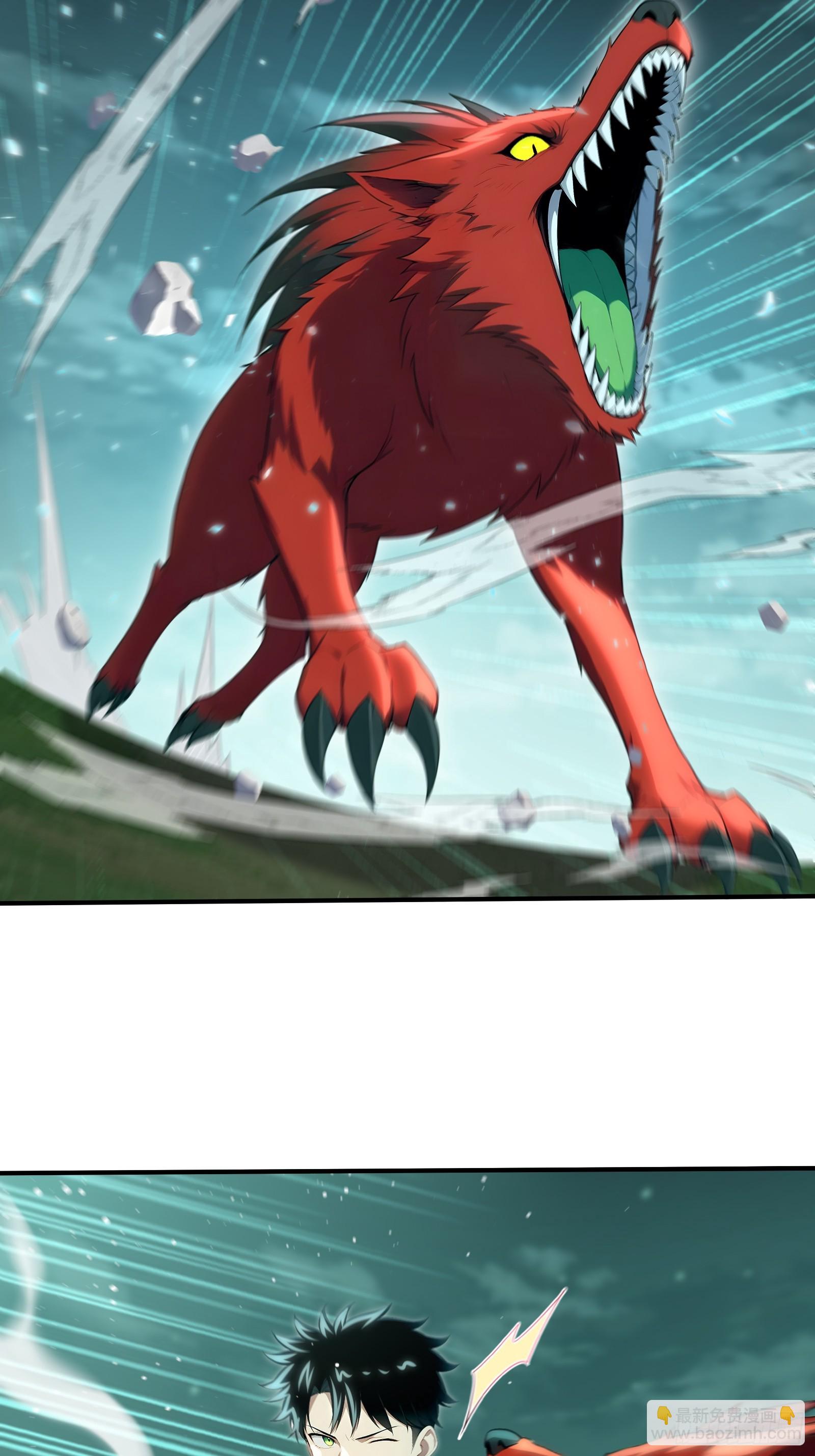 97 金羽凤-第97话