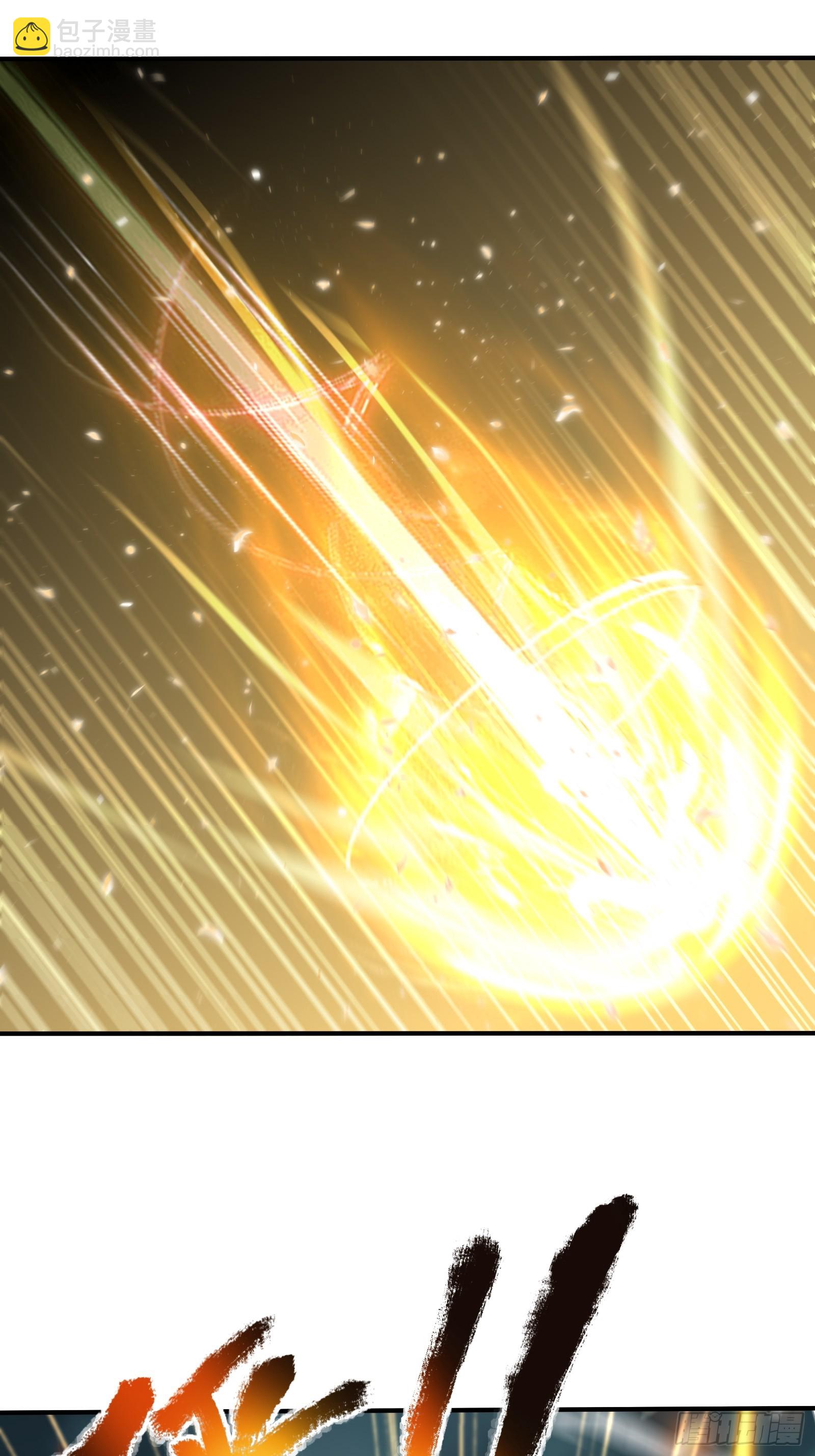 97 金羽凤-第97话