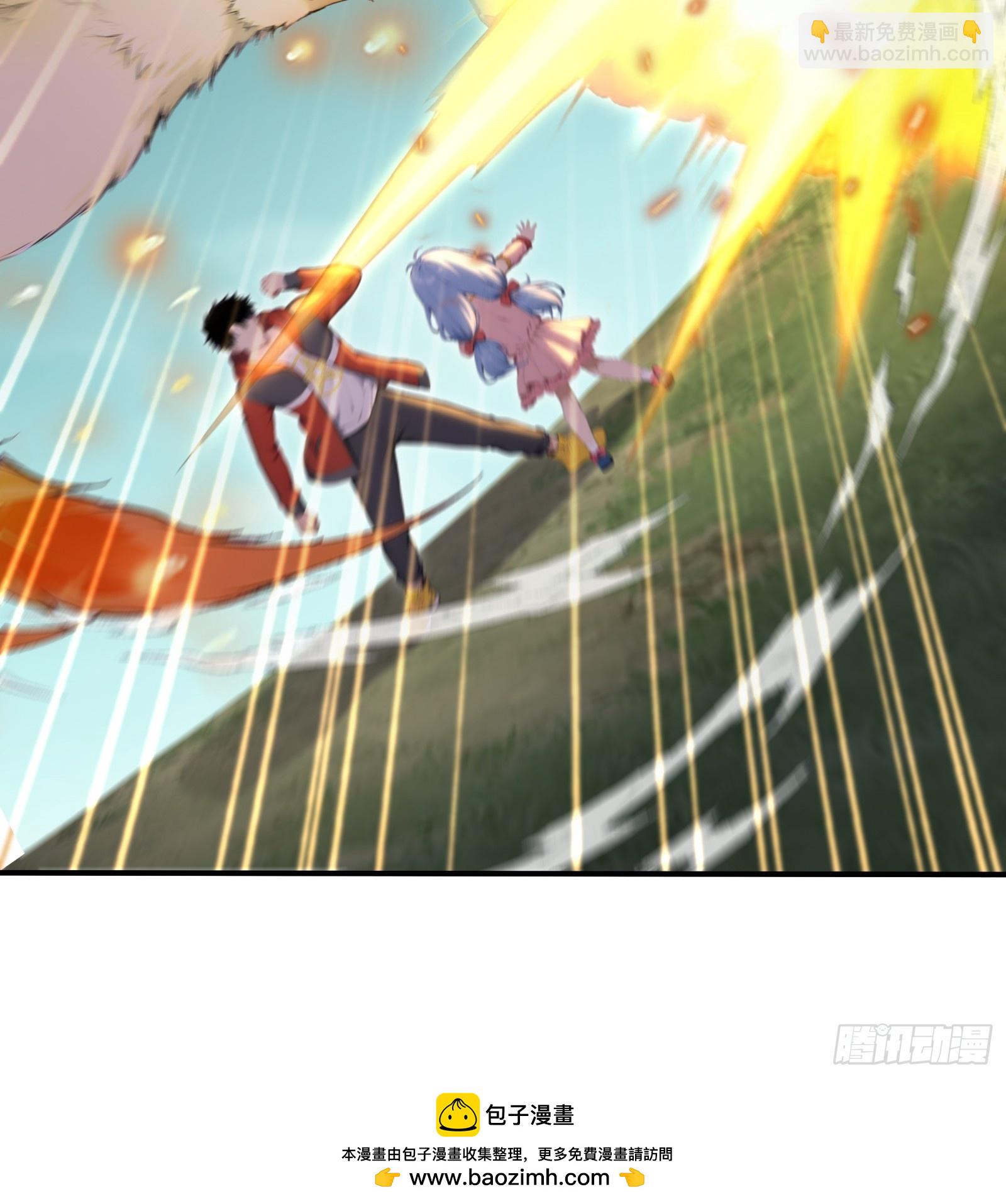 97 金羽凤-第97话